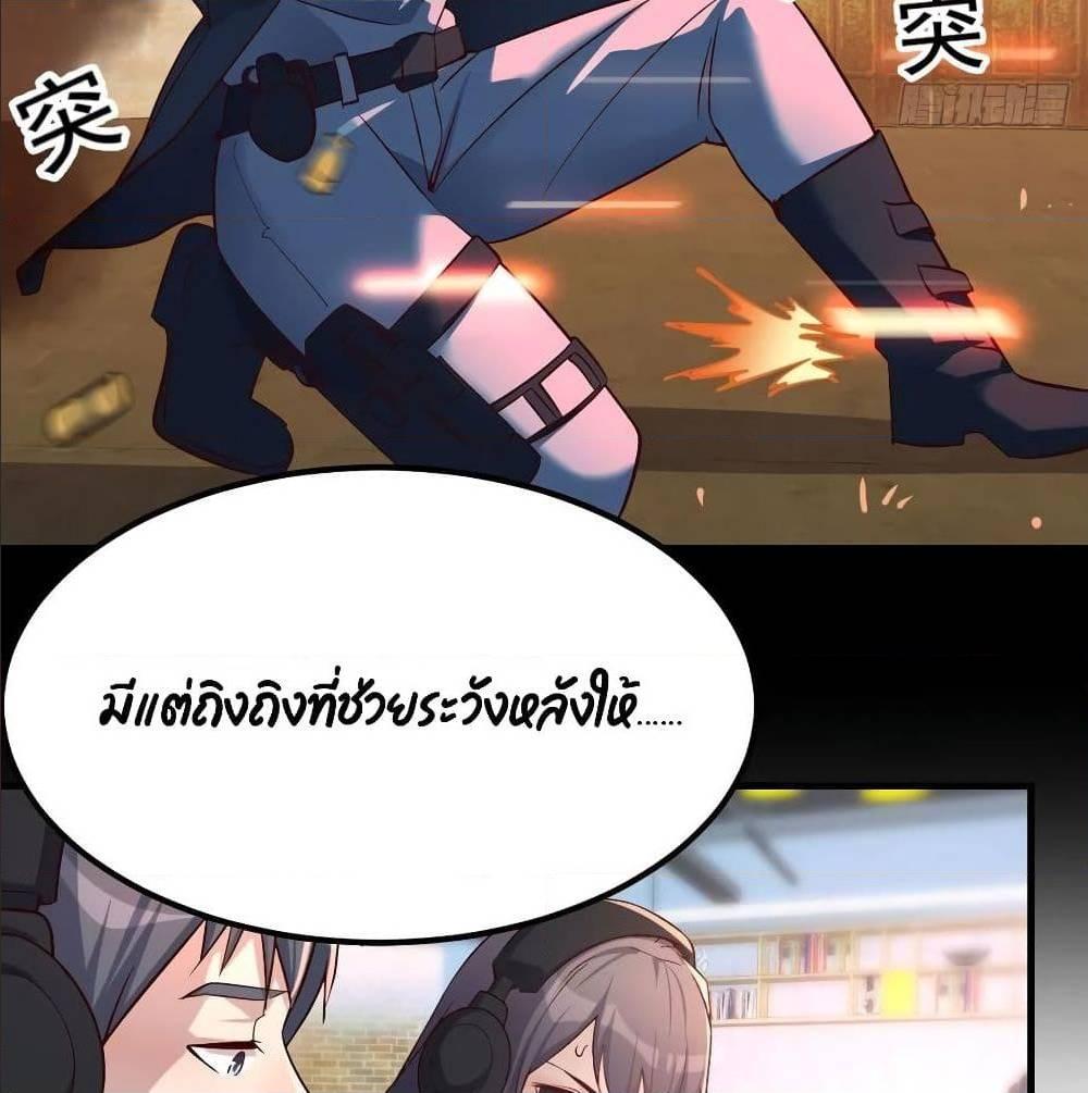 Doujin-Lc- อ่าน โดจิน มังฮวา เกาหลี ญี่ปุ่น จีน แปลไทย My Twin Girlfriends Loves Me So Much อยู่ดีๆผมก็มีแฟนเป็นแฝดสาวซะงั้น ตอนที่ 1 2 3 4 5 6 7 8 9 10 11 12 13 14 ฟรี ไม่มีโฆษณา อ่าน โดจิน Manhwa เกาหลี ญี่ปุ่น จีน เรามีครบ คัดมาให้เน้นๆ โดจิน 18+ รับประกันความฟินโดย  Doujin Lc