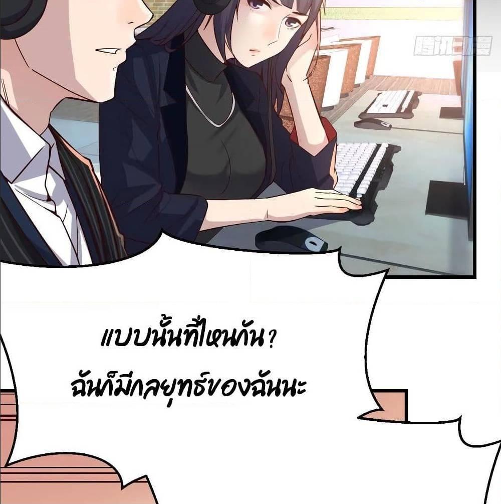 Doujin-Lc- อ่าน โดจิน มังฮวา เกาหลี ญี่ปุ่น จีน แปลไทย My Twin Girlfriends Loves Me So Much อยู่ดีๆผมก็มีแฟนเป็นแฝดสาวซะงั้น ตอนที่ 1 2 3 4 5 6 7 8 9 10 11 12 13 14 ฟรี ไม่มีโฆษณา อ่าน โดจิน Manhwa เกาหลี ญี่ปุ่น จีน เรามีครบ คัดมาให้เน้นๆ โดจิน 18+ รับประกันความฟินโดย  Doujin Lc