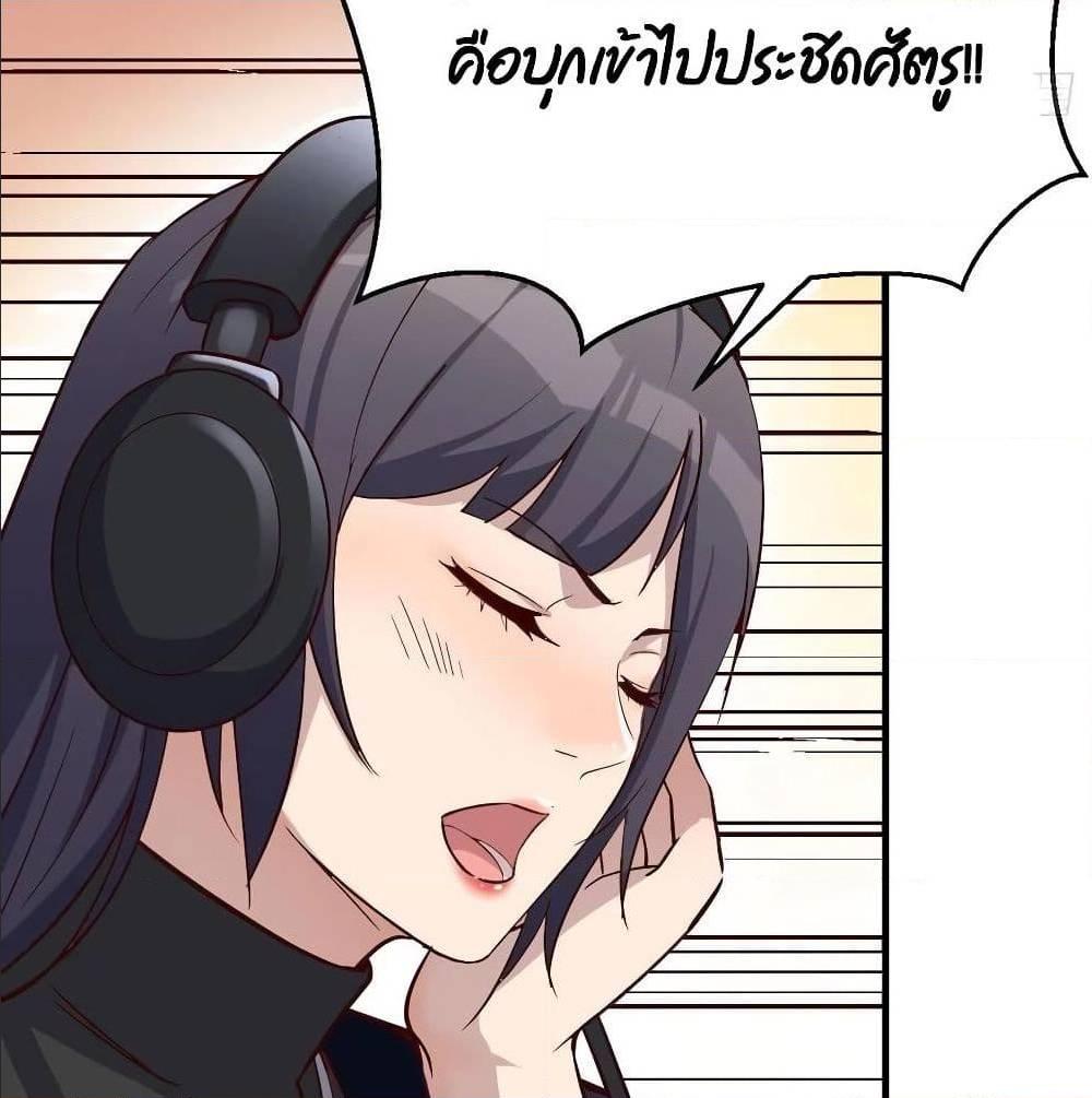 Doujin-Lc- อ่าน โดจิน มังฮวา เกาหลี ญี่ปุ่น จีน แปลไทย My Twin Girlfriends Loves Me So Much อยู่ดีๆผมก็มีแฟนเป็นแฝดสาวซะงั้น ตอนที่ 1 2 3 4 5 6 7 8 9 10 11 12 13 14 ฟรี ไม่มีโฆษณา อ่าน โดจิน Manhwa เกาหลี ญี่ปุ่น จีน เรามีครบ คัดมาให้เน้นๆ โดจิน 18+ รับประกันความฟินโดย  Doujin Lc