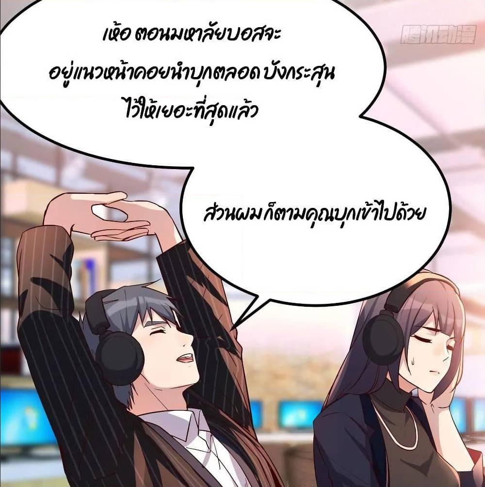 Doujin-Lc- อ่าน โดจิน มังฮวา เกาหลี ญี่ปุ่น จีน แปลไทย My Twin Girlfriends Loves Me So Much อยู่ดีๆผมก็มีแฟนเป็นแฝดสาวซะงั้น ตอนที่ 1 2 3 4 5 6 7 8 9 10 11 12 13 14 ฟรี ไม่มีโฆษณา อ่าน โดจิน Manhwa เกาหลี ญี่ปุ่น จีน เรามีครบ คัดมาให้เน้นๆ โดจิน 18+ รับประกันความฟินโดย  Doujin Lc