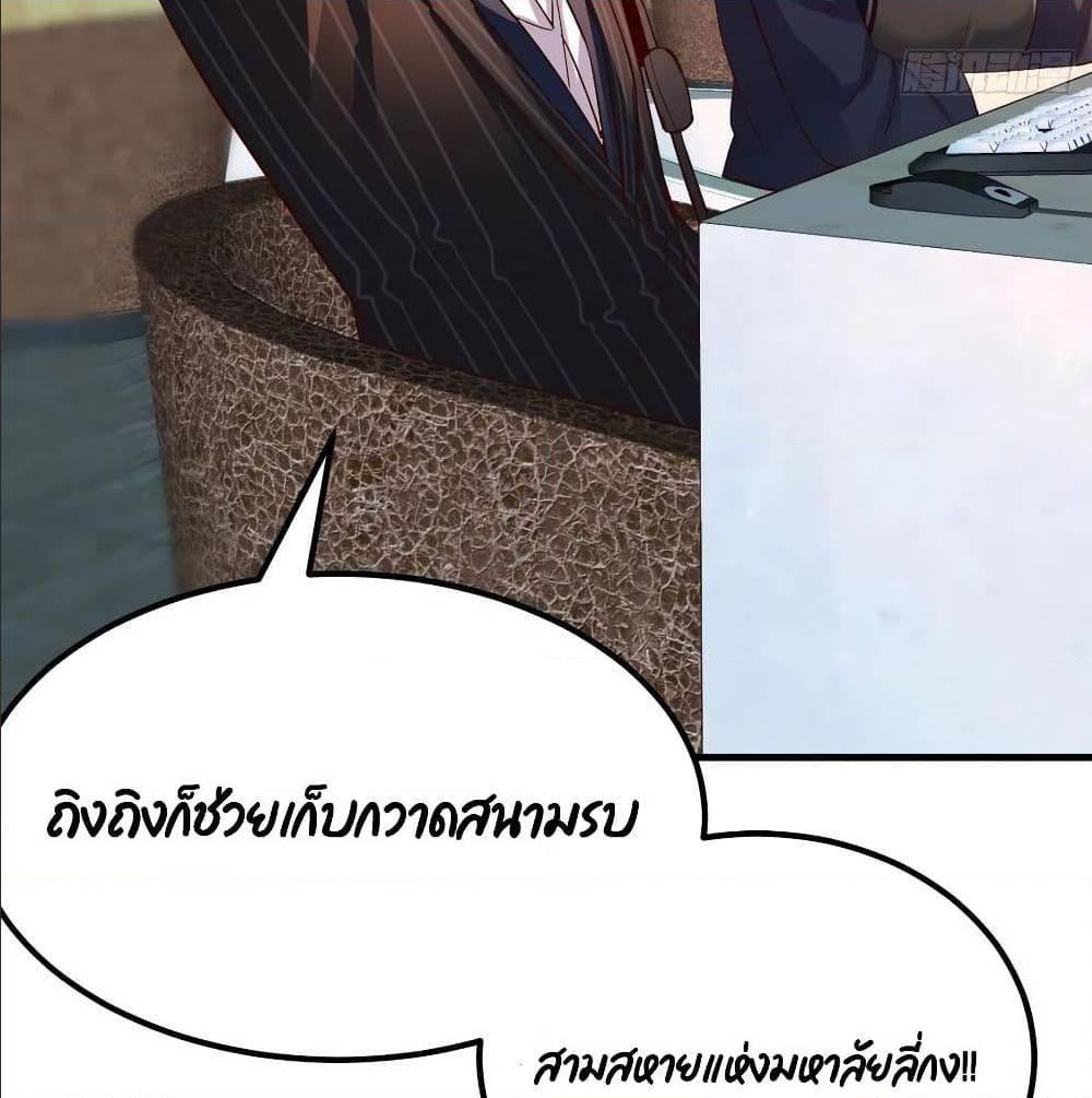 Doujin-Lc- อ่าน โดจิน มังฮวา เกาหลี ญี่ปุ่น จีน แปลไทย My Twin Girlfriends Loves Me So Much อยู่ดีๆผมก็มีแฟนเป็นแฝดสาวซะงั้น ตอนที่ 1 2 3 4 5 6 7 8 9 10 11 12 13 14 ฟรี ไม่มีโฆษณา อ่าน โดจิน Manhwa เกาหลี ญี่ปุ่น จีน เรามีครบ คัดมาให้เน้นๆ โดจิน 18+ รับประกันความฟินโดย  Doujin Lc