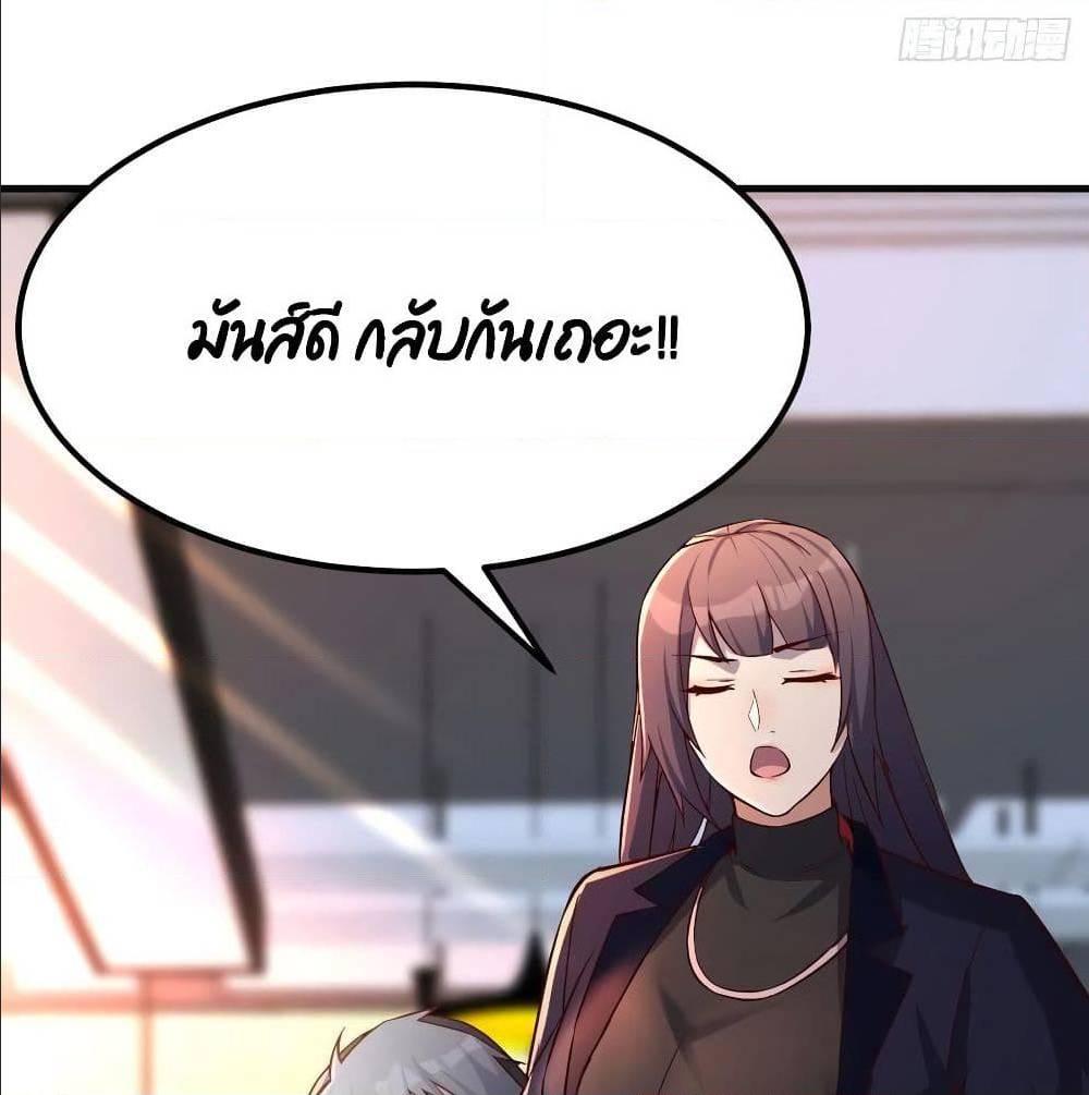 Doujin-Lc- อ่าน โดจิน มังฮวา เกาหลี ญี่ปุ่น จีน แปลไทย My Twin Girlfriends Loves Me So Much อยู่ดีๆผมก็มีแฟนเป็นแฝดสาวซะงั้น ตอนที่ 1 2 3 4 5 6 7 8 9 10 11 12 13 14 ฟรี ไม่มีโฆษณา อ่าน โดจิน Manhwa เกาหลี ญี่ปุ่น จีน เรามีครบ คัดมาให้เน้นๆ โดจิน 18+ รับประกันความฟินโดย  Doujin Lc