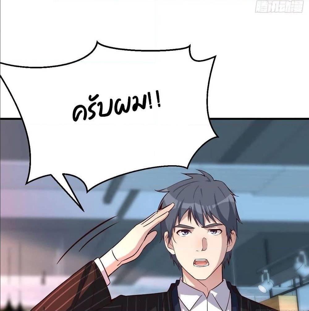 Doujin-Lc- อ่าน โดจิน มังฮวา เกาหลี ญี่ปุ่น จีน แปลไทย My Twin Girlfriends Loves Me So Much อยู่ดีๆผมก็มีแฟนเป็นแฝดสาวซะงั้น ตอนที่ 1 2 3 4 5 6 7 8 9 10 11 12 13 14 ฟรี ไม่มีโฆษณา อ่าน โดจิน Manhwa เกาหลี ญี่ปุ่น จีน เรามีครบ คัดมาให้เน้นๆ โดจิน 18+ รับประกันความฟินโดย  Doujin Lc