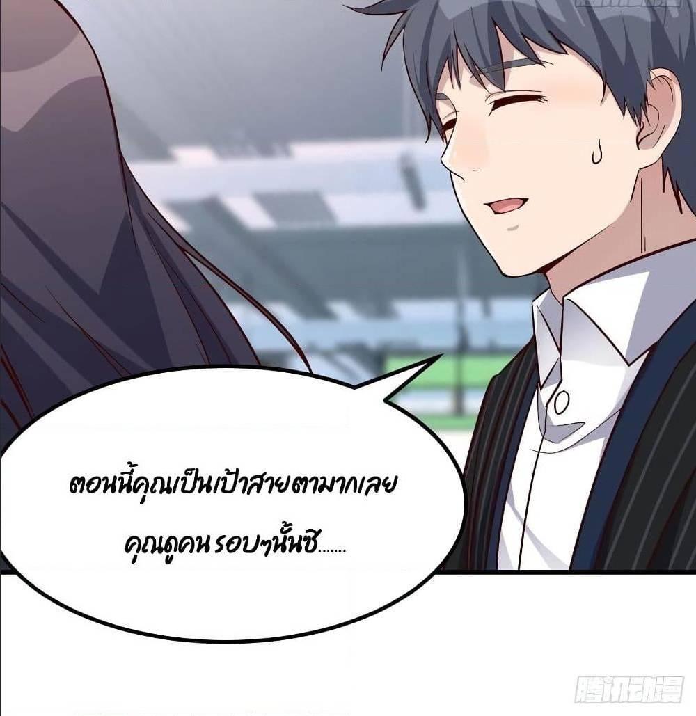 Doujin-Lc- อ่าน โดจิน มังฮวา เกาหลี ญี่ปุ่น จีน แปลไทย My Twin Girlfriends Loves Me So Much อยู่ดีๆผมก็มีแฟนเป็นแฝดสาวซะงั้น ตอนที่ 1 2 3 4 5 6 7 8 9 10 11 12 13 14 ฟรี ไม่มีโฆษณา อ่าน โดจิน Manhwa เกาหลี ญี่ปุ่น จีน เรามีครบ คัดมาให้เน้นๆ โดจิน 18+ รับประกันความฟินโดย  Doujin Lc