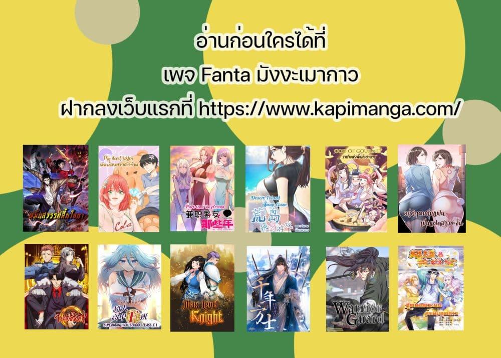 Doujin-Lc- อ่าน โดจิน มังฮวา เกาหลี ญี่ปุ่น จีน แปลไทย My Twin Girlfriends Loves Me So Much อยู่ดีๆผมก็มีแฟนเป็นแฝดสาวซะงั้น ตอนที่ 1 2 3 4 5 6 7 8 9 10 11 12 13 14 ฟรี ไม่มีโฆษณา อ่าน โดจิน Manhwa เกาหลี ญี่ปุ่น จีน เรามีครบ คัดมาให้เน้นๆ โดจิน 18+ รับประกันความฟินโดย  Doujin Lc