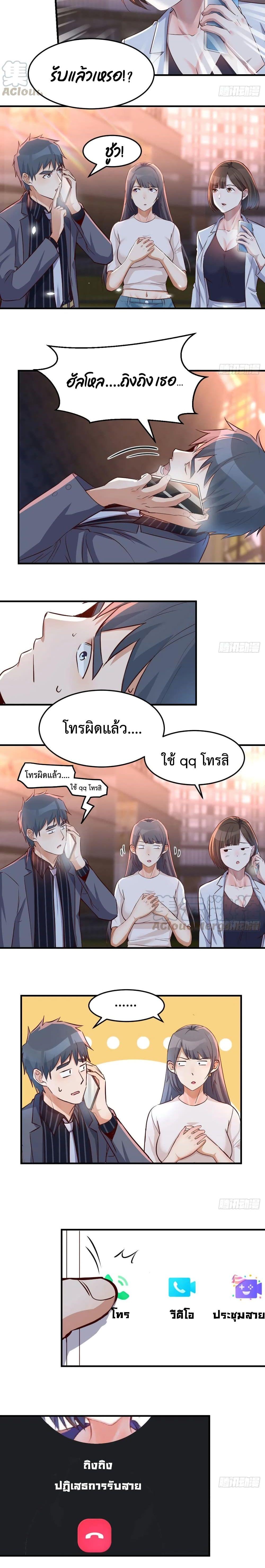 Doujin-Lc- อ่าน โดจิน มังฮวา เกาหลี ญี่ปุ่น จีน แปลไทย My Twin Girlfriends Loves Me So Much อยู่ดีๆผมก็มีแฟนเป็นแฝดสาวซะงั้น ตอนที่ 1 2 3 4 5 6 7 8 9 10 11 12 13 14 ฟรี ไม่มีโฆษณา อ่าน โดจิน Manhwa เกาหลี ญี่ปุ่น จีน เรามีครบ คัดมาให้เน้นๆ โดจิน 18+ รับประกันความฟินโดย  Doujin Lc