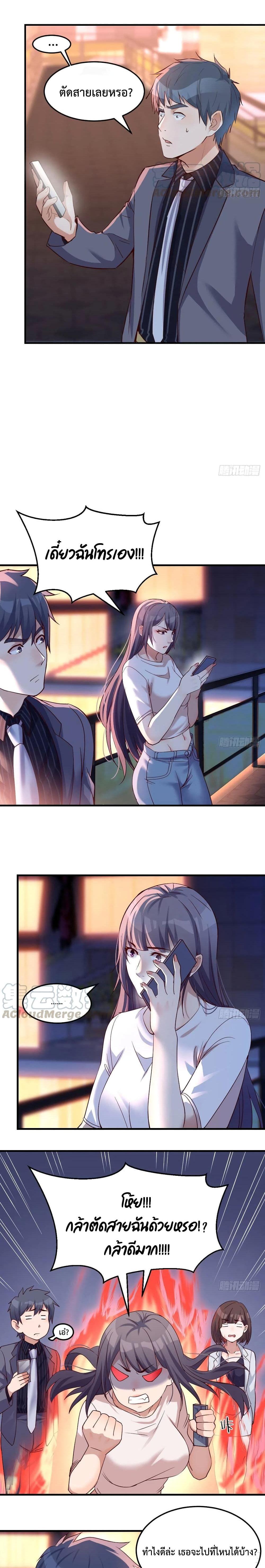 Doujin-Lc- อ่าน โดจิน มังฮวา เกาหลี ญี่ปุ่น จีน แปลไทย My Twin Girlfriends Loves Me So Much อยู่ดีๆผมก็มีแฟนเป็นแฝดสาวซะงั้น ตอนที่ 1 2 3 4 5 6 7 8 9 10 11 12 13 14 ฟรี ไม่มีโฆษณา อ่าน โดจิน Manhwa เกาหลี ญี่ปุ่น จีน เรามีครบ คัดมาให้เน้นๆ โดจิน 18+ รับประกันความฟินโดย  Doujin Lc