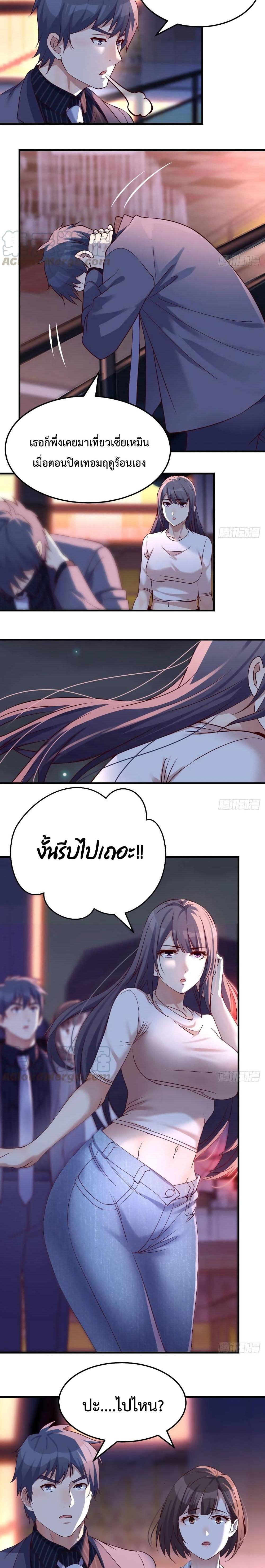 Doujin-Lc- อ่าน โดจิน มังฮวา เกาหลี ญี่ปุ่น จีน แปลไทย My Twin Girlfriends Loves Me So Much อยู่ดีๆผมก็มีแฟนเป็นแฝดสาวซะงั้น ตอนที่ 1 2 3 4 5 6 7 8 9 10 11 12 13 14 ฟรี ไม่มีโฆษณา อ่าน โดจิน Manhwa เกาหลี ญี่ปุ่น จีน เรามีครบ คัดมาให้เน้นๆ โดจิน 18+ รับประกันความฟินโดย  Doujin Lc