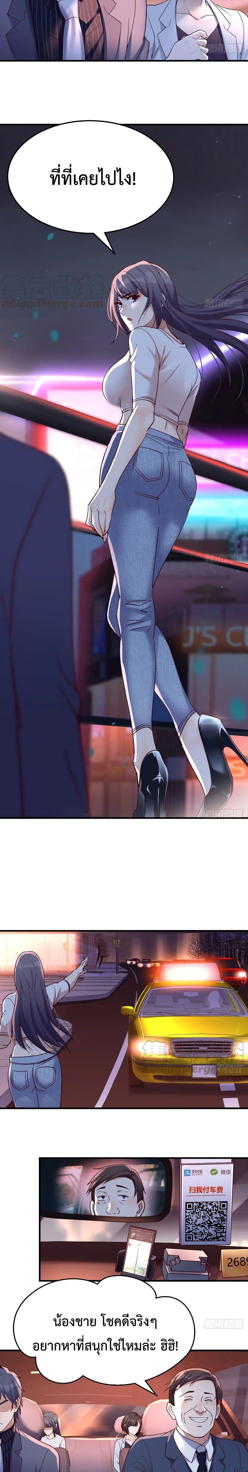 Doujin-Lc- อ่าน โดจิน มังฮวา เกาหลี ญี่ปุ่น จีน แปลไทย My Twin Girlfriends Loves Me So Much อยู่ดีๆผมก็มีแฟนเป็นแฝดสาวซะงั้น ตอนที่ 1 2 3 4 5 6 7 8 9 10 11 12 13 14 ฟรี ไม่มีโฆษณา อ่าน โดจิน Manhwa เกาหลี ญี่ปุ่น จีน เรามีครบ คัดมาให้เน้นๆ โดจิน 18+ รับประกันความฟินโดย  Doujin Lc