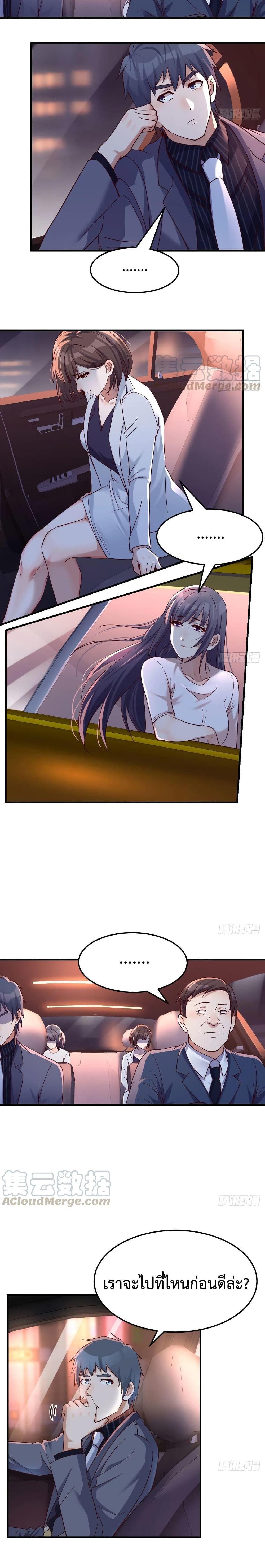 Doujin-Lc- อ่าน โดจิน มังฮวา เกาหลี ญี่ปุ่น จีน แปลไทย My Twin Girlfriends Loves Me So Much อยู่ดีๆผมก็มีแฟนเป็นแฝดสาวซะงั้น ตอนที่ 1 2 3 4 5 6 7 8 9 10 11 12 13 14 ฟรี ไม่มีโฆษณา อ่าน โดจิน Manhwa เกาหลี ญี่ปุ่น จีน เรามีครบ คัดมาให้เน้นๆ โดจิน 18+ รับประกันความฟินโดย  Doujin Lc