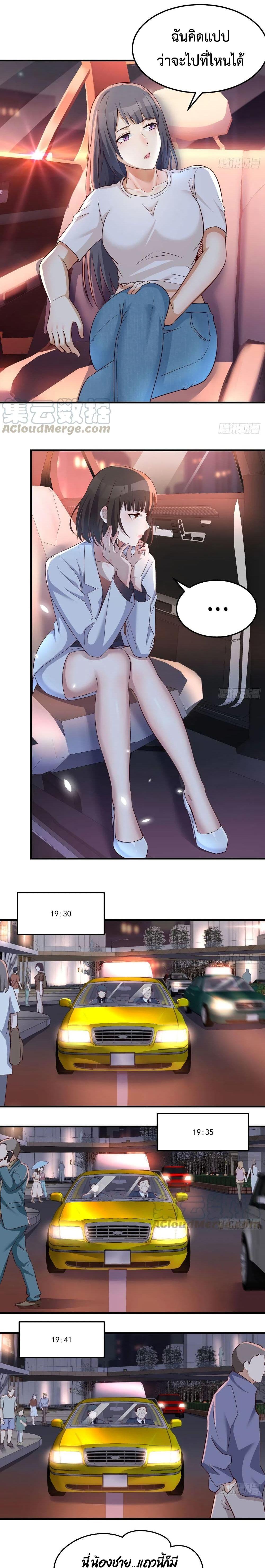 Doujin-Lc- อ่าน โดจิน มังฮวา เกาหลี ญี่ปุ่น จีน แปลไทย My Twin Girlfriends Loves Me So Much อยู่ดีๆผมก็มีแฟนเป็นแฝดสาวซะงั้น ตอนที่ 1 2 3 4 5 6 7 8 9 10 11 12 13 14 ฟรี ไม่มีโฆษณา อ่าน โดจิน Manhwa เกาหลี ญี่ปุ่น จีน เรามีครบ คัดมาให้เน้นๆ โดจิน 18+ รับประกันความฟินโดย  Doujin Lc