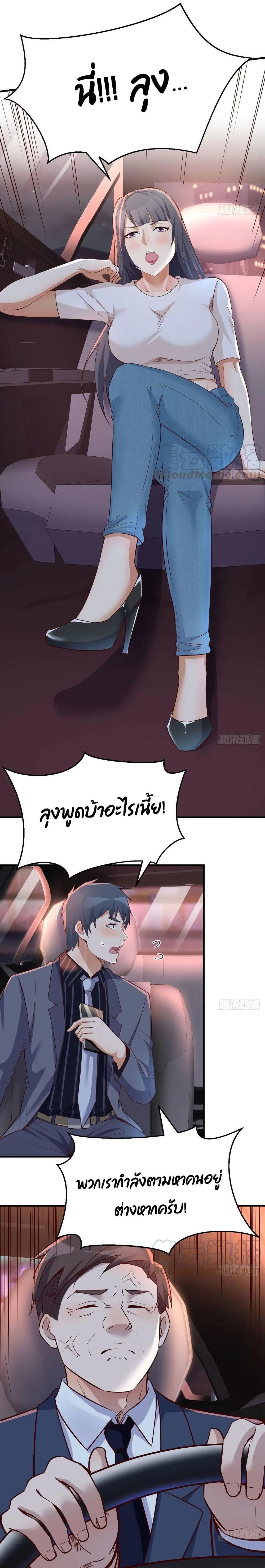 Doujin-Lc- อ่าน โดจิน มังฮวา เกาหลี ญี่ปุ่น จีน แปลไทย My Twin Girlfriends Loves Me So Much อยู่ดีๆผมก็มีแฟนเป็นแฝดสาวซะงั้น ตอนที่ 1 2 3 4 5 6 7 8 9 10 11 12 13 14 ฟรี ไม่มีโฆษณา อ่าน โดจิน Manhwa เกาหลี ญี่ปุ่น จีน เรามีครบ คัดมาให้เน้นๆ โดจิน 18+ รับประกันความฟินโดย  Doujin Lc