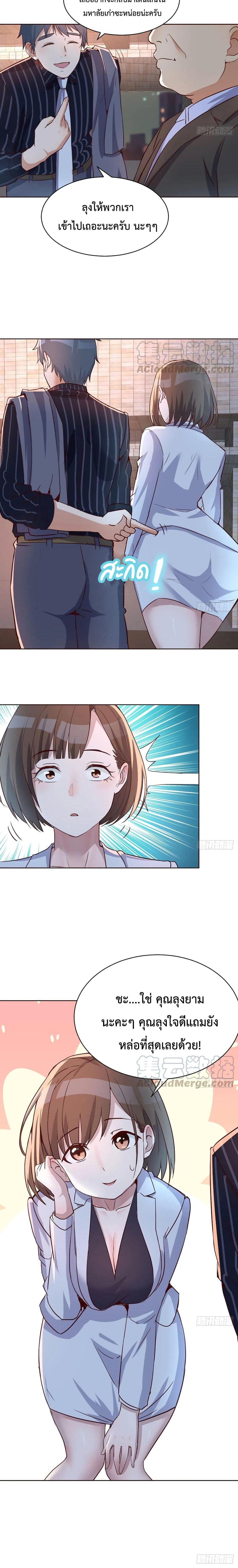 Doujin-Lc- อ่าน โดจิน มังฮวา เกาหลี ญี่ปุ่น จีน แปลไทย My Twin Girlfriends Loves Me So Much อยู่ดีๆผมก็มีแฟนเป็นแฝดสาวซะงั้น ตอนที่ 1 2 3 4 5 6 7 8 9 10 11 12 13 14 ฟรี ไม่มีโฆษณา อ่าน โดจิน Manhwa เกาหลี ญี่ปุ่น จีน เรามีครบ คัดมาให้เน้นๆ โดจิน 18+ รับประกันความฟินโดย  Doujin Lc