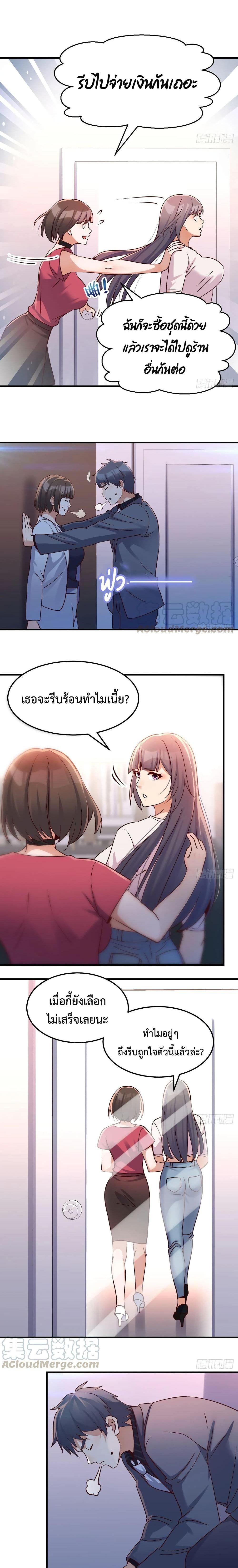 Doujin-Lc- อ่าน โดจิน มังฮวา เกาหลี ญี่ปุ่น จีน แปลไทย My Twin Girlfriends Loves Me So Much อยู่ดีๆผมก็มีแฟนเป็นแฝดสาวซะงั้น ตอนที่ 1 2 3 4 5 6 7 8 9 10 11 12 13 14 ฟรี ไม่มีโฆษณา อ่าน โดจิน Manhwa เกาหลี ญี่ปุ่น จีน เรามีครบ คัดมาให้เน้นๆ โดจิน 18+ รับประกันความฟินโดย  Doujin Lc