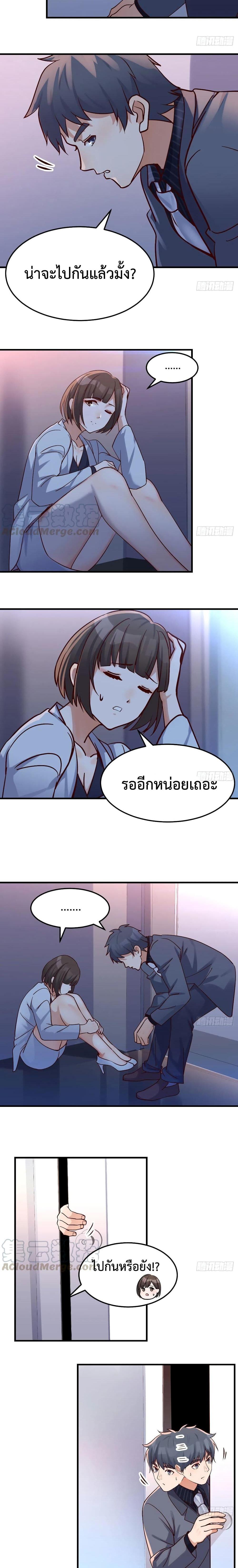 Doujin-Lc- อ่าน โดจิน มังฮวา เกาหลี ญี่ปุ่น จีน แปลไทย My Twin Girlfriends Loves Me So Much อยู่ดีๆผมก็มีแฟนเป็นแฝดสาวซะงั้น ตอนที่ 1 2 3 4 5 6 7 8 9 10 11 12 13 14 ฟรี ไม่มีโฆษณา อ่าน โดจิน Manhwa เกาหลี ญี่ปุ่น จีน เรามีครบ คัดมาให้เน้นๆ โดจิน 18+ รับประกันความฟินโดย  Doujin Lc