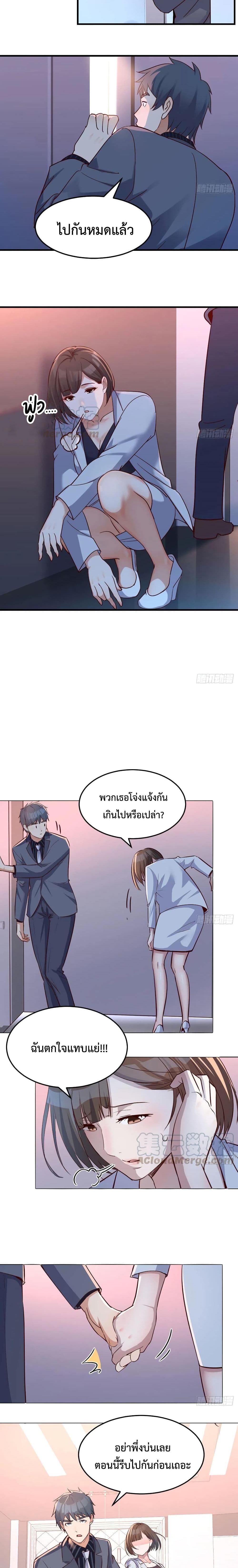 Doujin-Lc- อ่าน โดจิน มังฮวา เกาหลี ญี่ปุ่น จีน แปลไทย My Twin Girlfriends Loves Me So Much อยู่ดีๆผมก็มีแฟนเป็นแฝดสาวซะงั้น ตอนที่ 1 2 3 4 5 6 7 8 9 10 11 12 13 14 ฟรี ไม่มีโฆษณา อ่าน โดจิน Manhwa เกาหลี ญี่ปุ่น จีน เรามีครบ คัดมาให้เน้นๆ โดจิน 18+ รับประกันความฟินโดย  Doujin Lc
