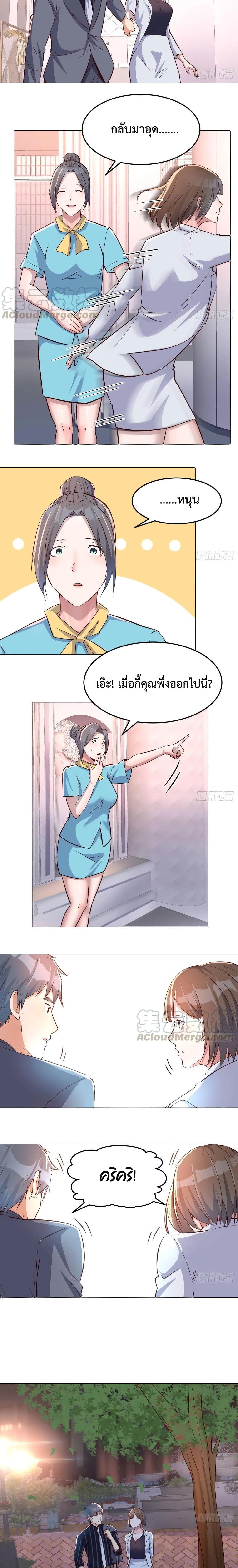 Doujin-Lc- อ่าน โดจิน มังฮวา เกาหลี ญี่ปุ่น จีน แปลไทย My Twin Girlfriends Loves Me So Much อยู่ดีๆผมก็มีแฟนเป็นแฝดสาวซะงั้น ตอนที่ 1 2 3 4 5 6 7 8 9 10 11 12 13 14 ฟรี ไม่มีโฆษณา อ่าน โดจิน Manhwa เกาหลี ญี่ปุ่น จีน เรามีครบ คัดมาให้เน้นๆ โดจิน 18+ รับประกันความฟินโดย  Doujin Lc