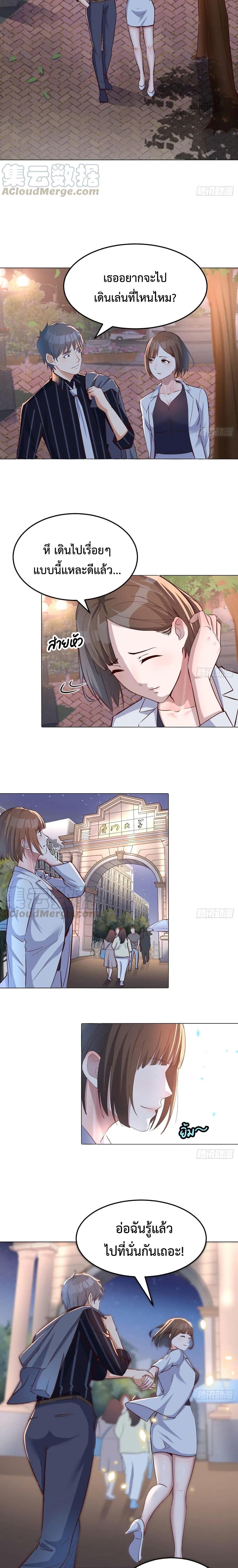 Doujin-Lc- อ่าน โดจิน มังฮวา เกาหลี ญี่ปุ่น จีน แปลไทย My Twin Girlfriends Loves Me So Much อยู่ดีๆผมก็มีแฟนเป็นแฝดสาวซะงั้น ตอนที่ 1 2 3 4 5 6 7 8 9 10 11 12 13 14 ฟรี ไม่มีโฆษณา อ่าน โดจิน Manhwa เกาหลี ญี่ปุ่น จีน เรามีครบ คัดมาให้เน้นๆ โดจิน 18+ รับประกันความฟินโดย  Doujin Lc