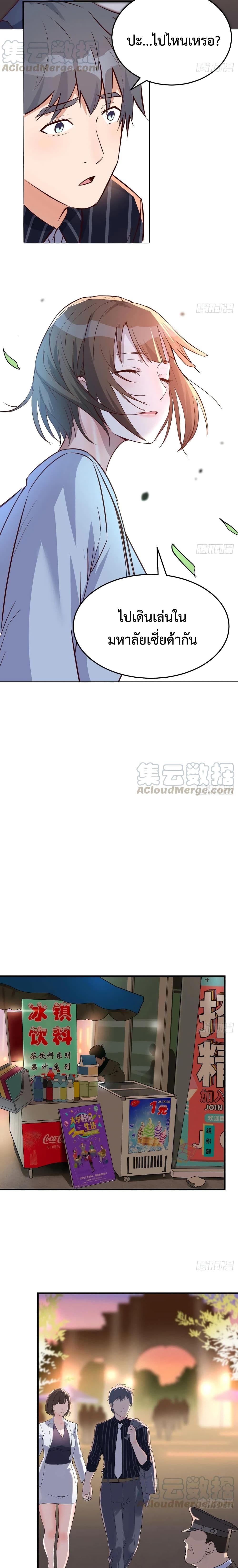 Doujin-Lc- อ่าน โดจิน มังฮวา เกาหลี ญี่ปุ่น จีน แปลไทย My Twin Girlfriends Loves Me So Much อยู่ดีๆผมก็มีแฟนเป็นแฝดสาวซะงั้น ตอนที่ 1 2 3 4 5 6 7 8 9 10 11 12 13 14 ฟรี ไม่มีโฆษณา อ่าน โดจิน Manhwa เกาหลี ญี่ปุ่น จีน เรามีครบ คัดมาให้เน้นๆ โดจิน 18+ รับประกันความฟินโดย  Doujin Lc