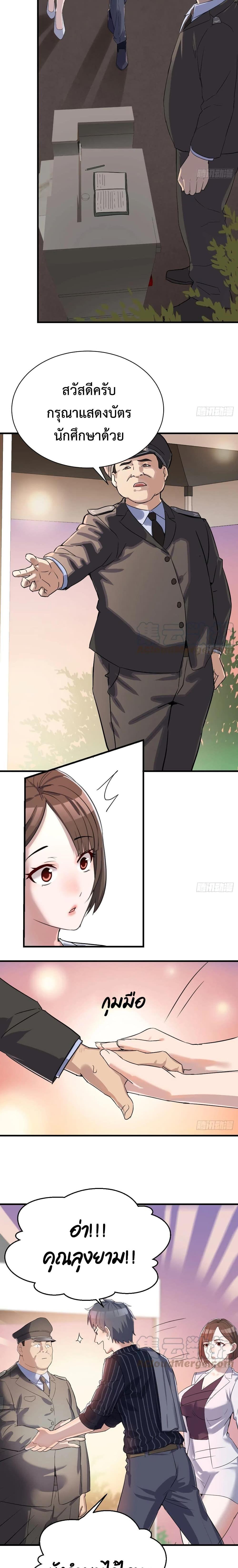 Doujin-Lc- อ่าน โดจิน มังฮวา เกาหลี ญี่ปุ่น จีน แปลไทย My Twin Girlfriends Loves Me So Much อยู่ดีๆผมก็มีแฟนเป็นแฝดสาวซะงั้น ตอนที่ 1 2 3 4 5 6 7 8 9 10 11 12 13 14 ฟรี ไม่มีโฆษณา อ่าน โดจิน Manhwa เกาหลี ญี่ปุ่น จีน เรามีครบ คัดมาให้เน้นๆ โดจิน 18+ รับประกันความฟินโดย  Doujin Lc