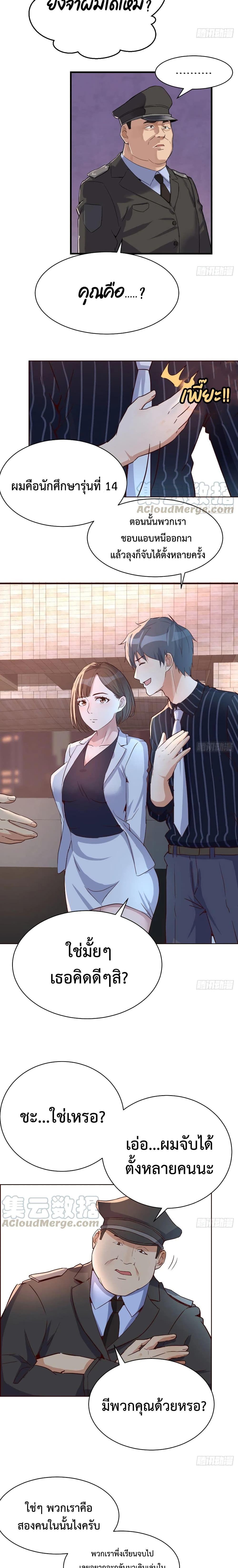 Doujin-Lc- อ่าน โดจิน มังฮวา เกาหลี ญี่ปุ่น จีน แปลไทย My Twin Girlfriends Loves Me So Much อยู่ดีๆผมก็มีแฟนเป็นแฝดสาวซะงั้น ตอนที่ 1 2 3 4 5 6 7 8 9 10 11 12 13 14 ฟรี ไม่มีโฆษณา อ่าน โดจิน Manhwa เกาหลี ญี่ปุ่น จีน เรามีครบ คัดมาให้เน้นๆ โดจิน 18+ รับประกันความฟินโดย  Doujin Lc