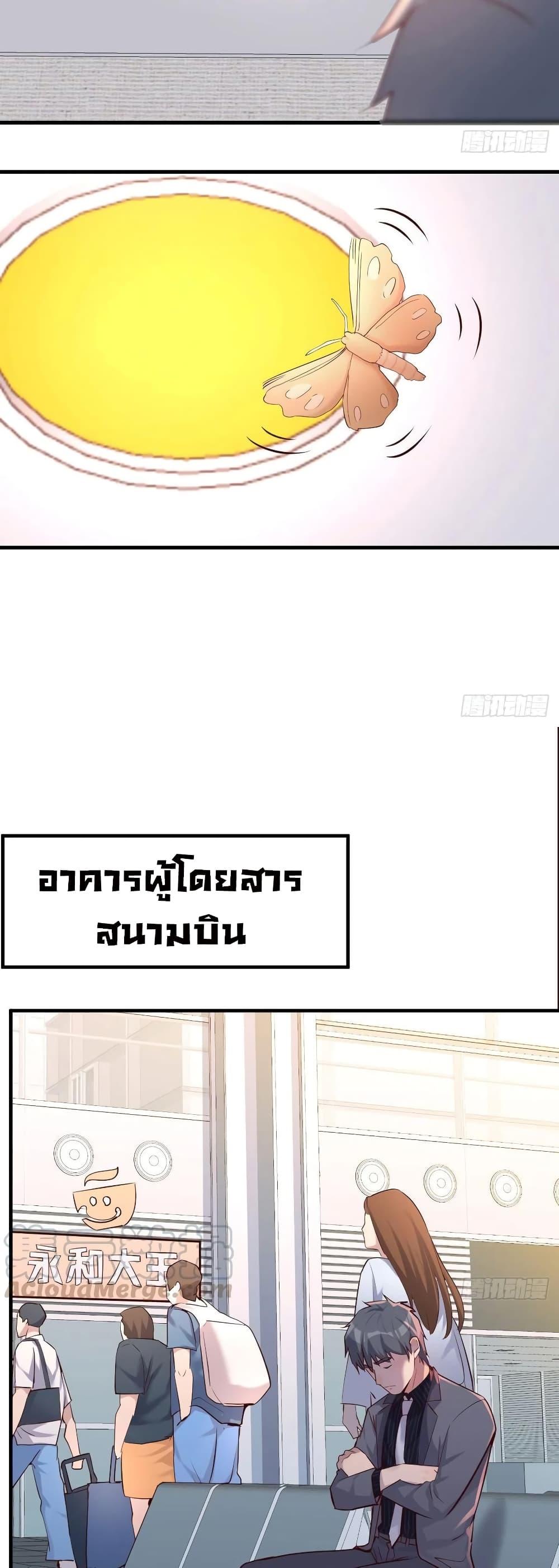 Doujin-Lc- อ่าน โดจิน มังฮวา เกาหลี ญี่ปุ่น จีน แปลไทย My Twin Girlfriends Loves Me So Much อยู่ดีๆผมก็มีแฟนเป็นแฝดสาวซะงั้น ตอนที่ 1 2 3 4 5 6 7 8 9 10 11 12 13 14 ฟรี ไม่มีโฆษณา อ่าน โดจิน Manhwa เกาหลี ญี่ปุ่น จีน เรามีครบ คัดมาให้เน้นๆ โดจิน 18+ รับประกันความฟินโดย  Doujin Lc