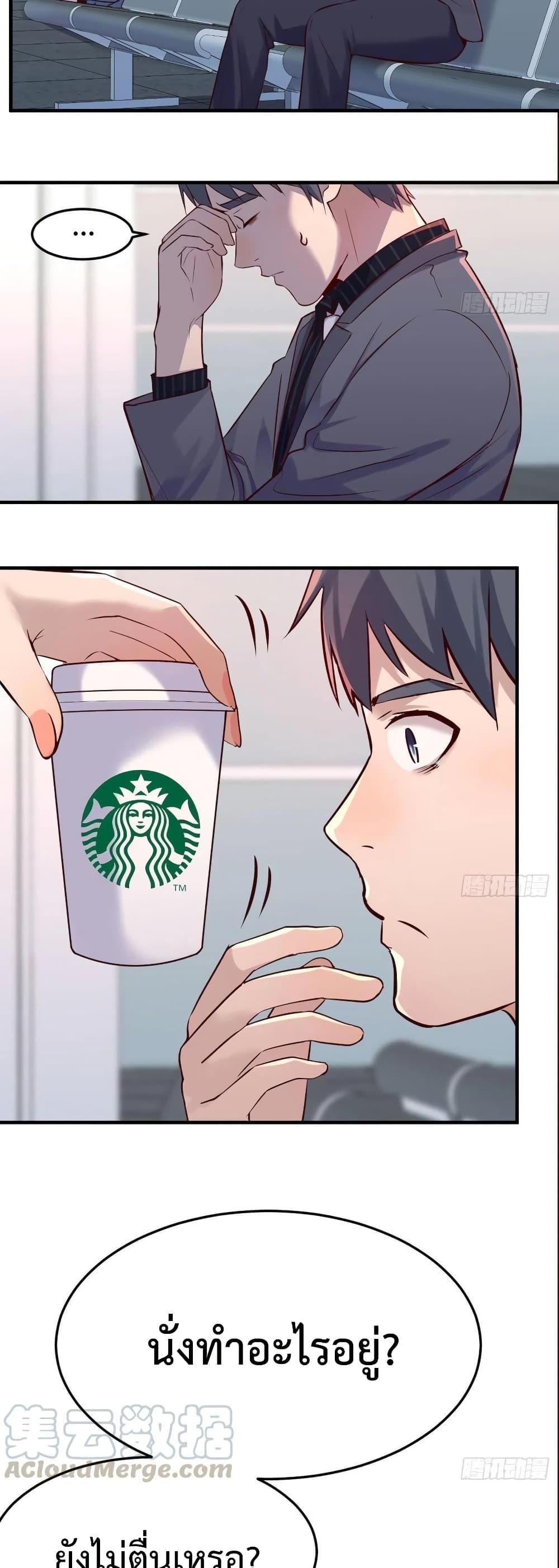 Doujin-Lc- อ่าน โดจิน มังฮวา เกาหลี ญี่ปุ่น จีน แปลไทย My Twin Girlfriends Loves Me So Much อยู่ดีๆผมก็มีแฟนเป็นแฝดสาวซะงั้น ตอนที่ 1 2 3 4 5 6 7 8 9 10 11 12 13 14 ฟรี ไม่มีโฆษณา อ่าน โดจิน Manhwa เกาหลี ญี่ปุ่น จีน เรามีครบ คัดมาให้เน้นๆ โดจิน 18+ รับประกันความฟินโดย  Doujin Lc