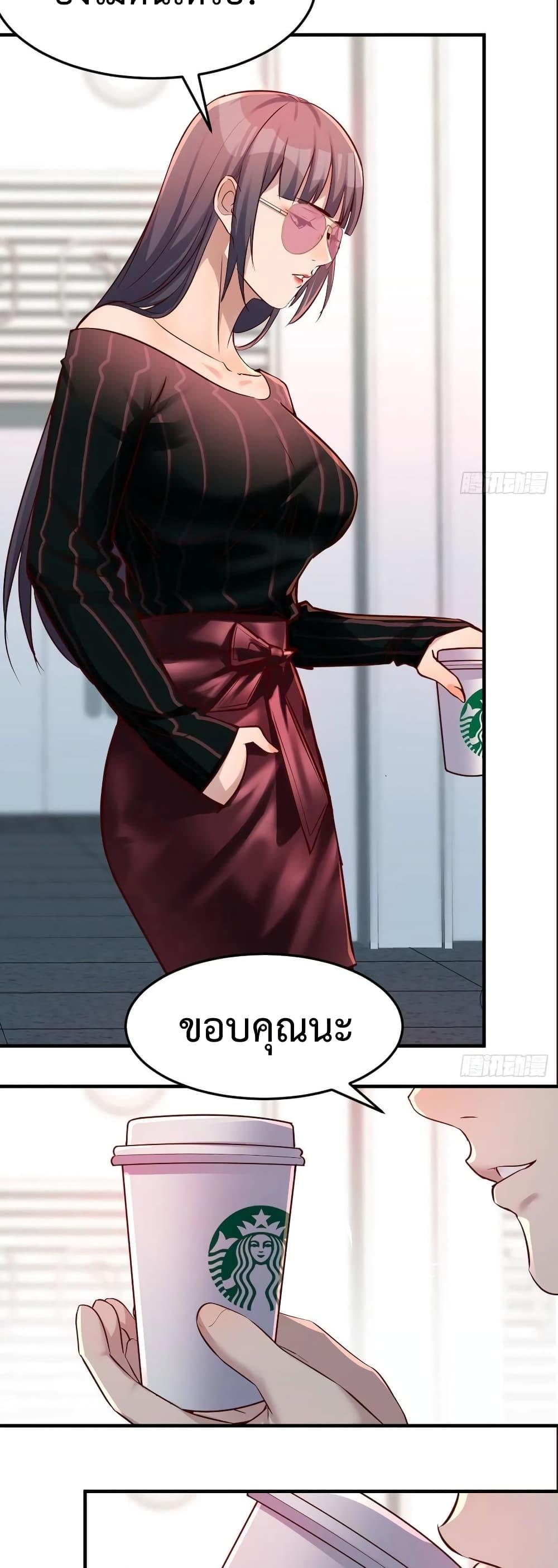 Doujin-Lc- อ่าน โดจิน มังฮวา เกาหลี ญี่ปุ่น จีน แปลไทย My Twin Girlfriends Loves Me So Much อยู่ดีๆผมก็มีแฟนเป็นแฝดสาวซะงั้น ตอนที่ 1 2 3 4 5 6 7 8 9 10 11 12 13 14 ฟรี ไม่มีโฆษณา อ่าน โดจิน Manhwa เกาหลี ญี่ปุ่น จีน เรามีครบ คัดมาให้เน้นๆ โดจิน 18+ รับประกันความฟินโดย  Doujin Lc