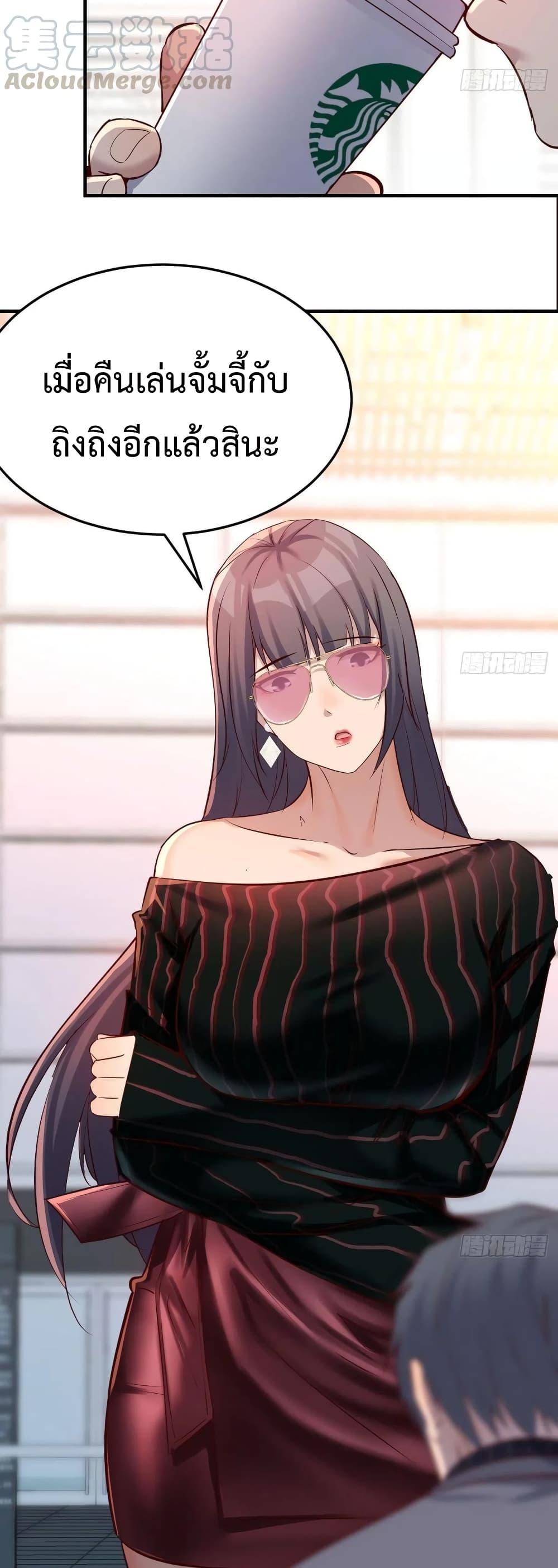 Doujin-Lc- อ่าน โดจิน มังฮวา เกาหลี ญี่ปุ่น จีน แปลไทย My Twin Girlfriends Loves Me So Much อยู่ดีๆผมก็มีแฟนเป็นแฝดสาวซะงั้น ตอนที่ 1 2 3 4 5 6 7 8 9 10 11 12 13 14 ฟรี ไม่มีโฆษณา อ่าน โดจิน Manhwa เกาหลี ญี่ปุ่น จีน เรามีครบ คัดมาให้เน้นๆ โดจิน 18+ รับประกันความฟินโดย  Doujin Lc