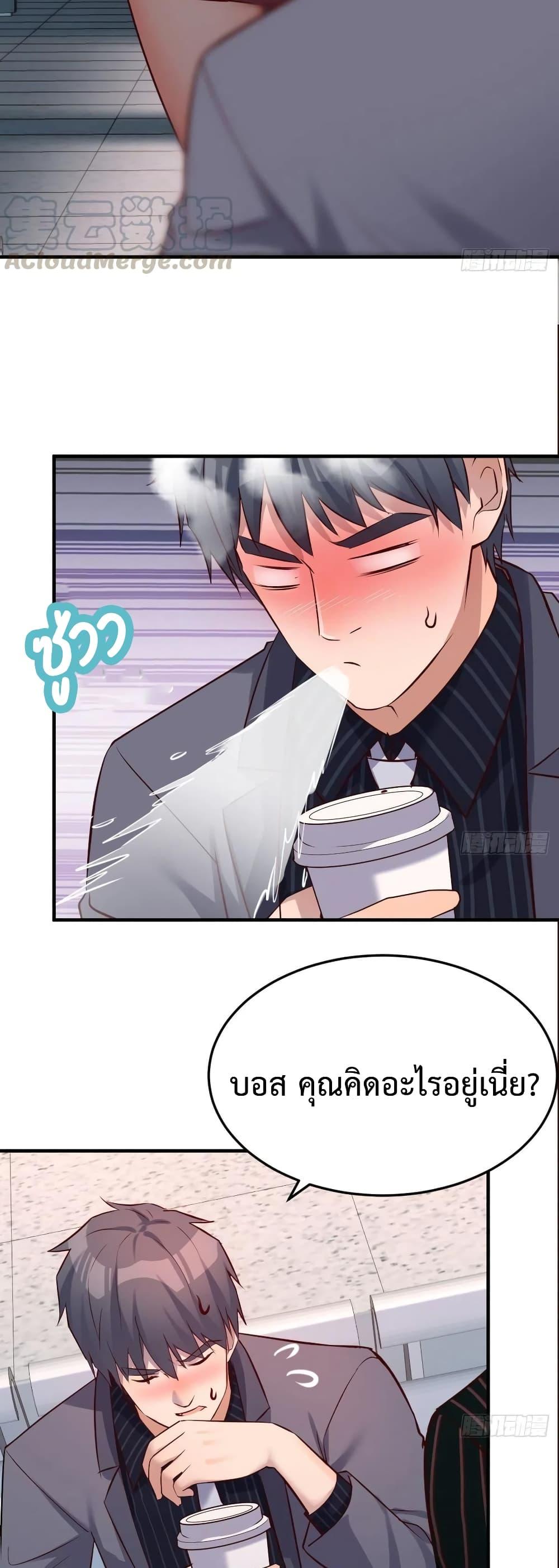 Doujin-Lc- อ่าน โดจิน มังฮวา เกาหลี ญี่ปุ่น จีน แปลไทย My Twin Girlfriends Loves Me So Much อยู่ดีๆผมก็มีแฟนเป็นแฝดสาวซะงั้น ตอนที่ 1 2 3 4 5 6 7 8 9 10 11 12 13 14 ฟรี ไม่มีโฆษณา อ่าน โดจิน Manhwa เกาหลี ญี่ปุ่น จีน เรามีครบ คัดมาให้เน้นๆ โดจิน 18+ รับประกันความฟินโดย  Doujin Lc