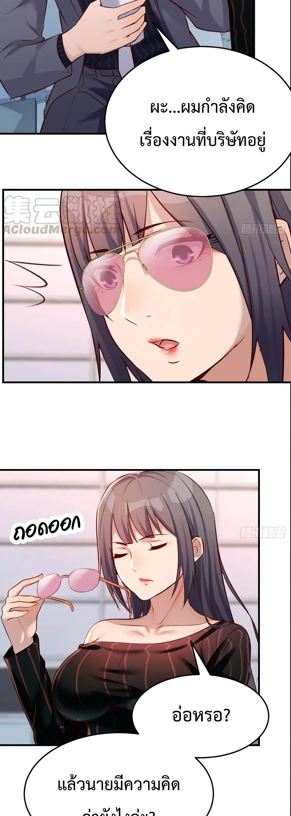 Doujin-Lc- อ่าน โดจิน มังฮวา เกาหลี ญี่ปุ่น จีน แปลไทย My Twin Girlfriends Loves Me So Much อยู่ดีๆผมก็มีแฟนเป็นแฝดสาวซะงั้น ตอนที่ 1 2 3 4 5 6 7 8 9 10 11 12 13 14 ฟรี ไม่มีโฆษณา อ่าน โดจิน Manhwa เกาหลี ญี่ปุ่น จีน เรามีครบ คัดมาให้เน้นๆ โดจิน 18+ รับประกันความฟินโดย  Doujin Lc