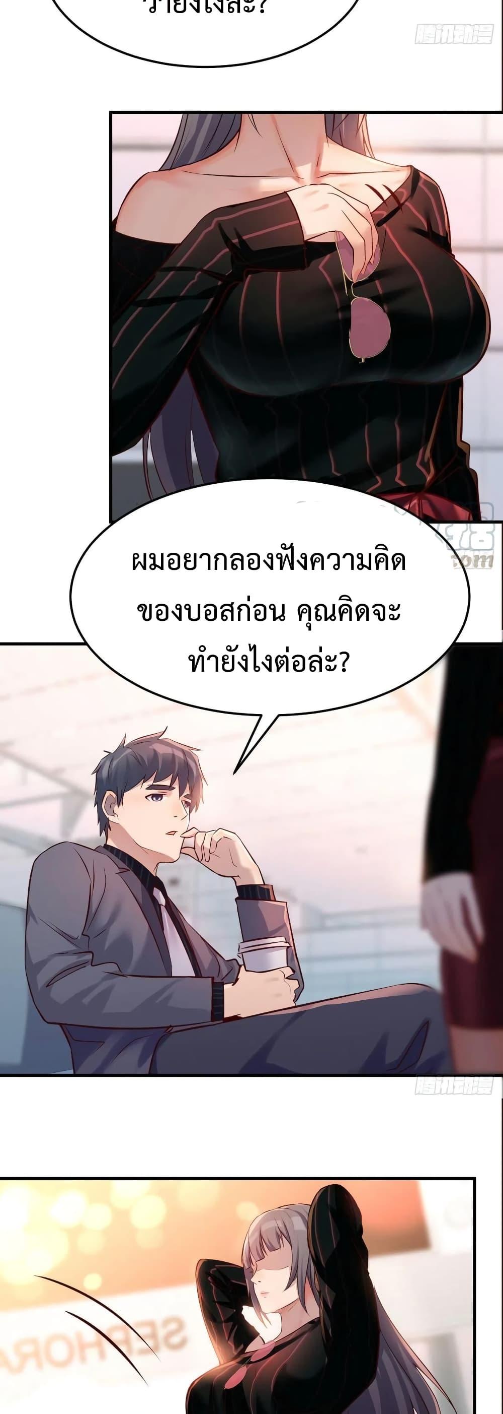 Doujin-Lc- อ่าน โดจิน มังฮวา เกาหลี ญี่ปุ่น จีน แปลไทย My Twin Girlfriends Loves Me So Much อยู่ดีๆผมก็มีแฟนเป็นแฝดสาวซะงั้น ตอนที่ 1 2 3 4 5 6 7 8 9 10 11 12 13 14 ฟรี ไม่มีโฆษณา อ่าน โดจิน Manhwa เกาหลี ญี่ปุ่น จีน เรามีครบ คัดมาให้เน้นๆ โดจิน 18+ รับประกันความฟินโดย  Doujin Lc