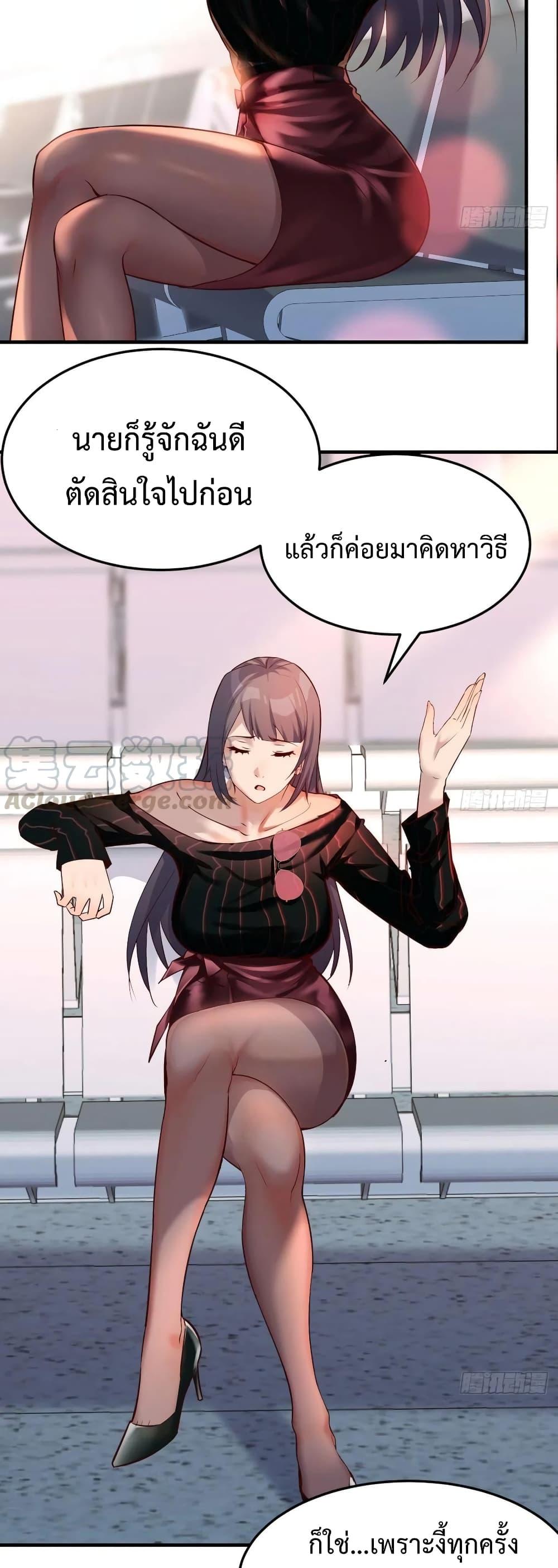 Doujin-Lc- อ่าน โดจิน มังฮวา เกาหลี ญี่ปุ่น จีน แปลไทย My Twin Girlfriends Loves Me So Much อยู่ดีๆผมก็มีแฟนเป็นแฝดสาวซะงั้น ตอนที่ 1 2 3 4 5 6 7 8 9 10 11 12 13 14 ฟรี ไม่มีโฆษณา อ่าน โดจิน Manhwa เกาหลี ญี่ปุ่น จีน เรามีครบ คัดมาให้เน้นๆ โดจิน 18+ รับประกันความฟินโดย  Doujin Lc