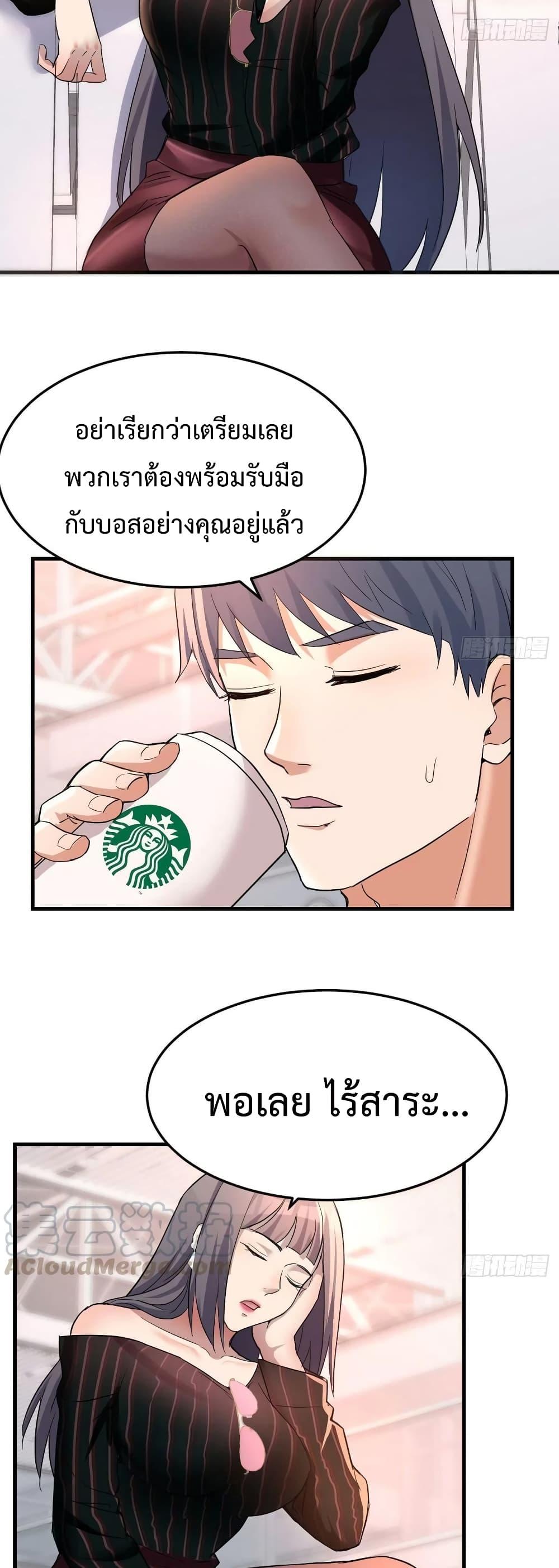Doujin-Lc- อ่าน โดจิน มังฮวา เกาหลี ญี่ปุ่น จีน แปลไทย My Twin Girlfriends Loves Me So Much อยู่ดีๆผมก็มีแฟนเป็นแฝดสาวซะงั้น ตอนที่ 1 2 3 4 5 6 7 8 9 10 11 12 13 14 ฟรี ไม่มีโฆษณา อ่าน โดจิน Manhwa เกาหลี ญี่ปุ่น จีน เรามีครบ คัดมาให้เน้นๆ โดจิน 18+ รับประกันความฟินโดย  Doujin Lc