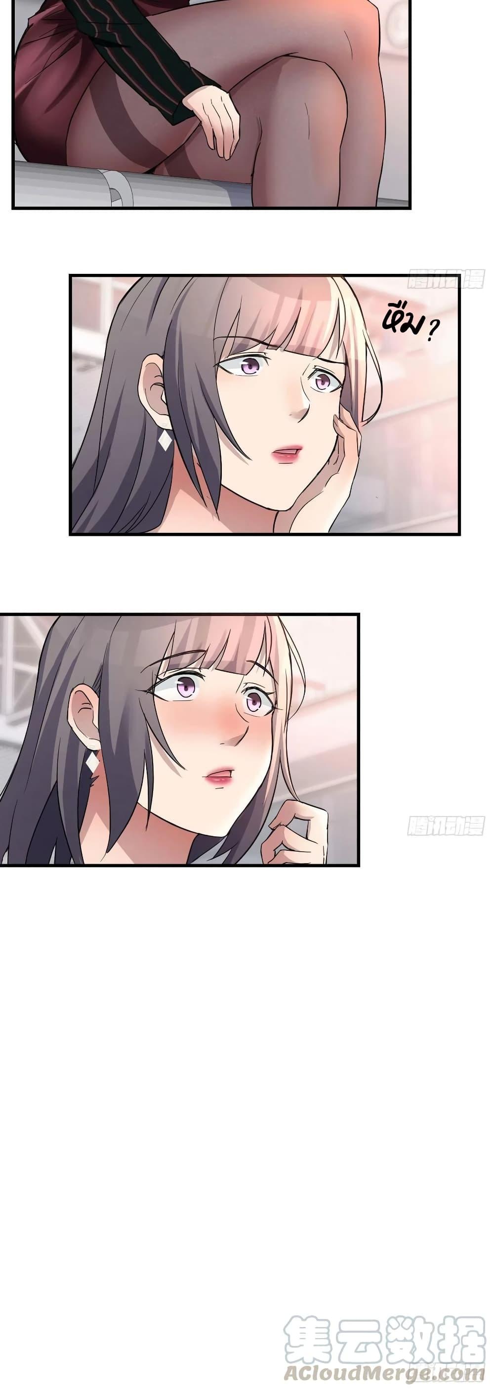 Doujin-Lc- อ่าน โดจิน มังฮวา เกาหลี ญี่ปุ่น จีน แปลไทย My Twin Girlfriends Loves Me So Much อยู่ดีๆผมก็มีแฟนเป็นแฝดสาวซะงั้น ตอนที่ 1 2 3 4 5 6 7 8 9 10 11 12 13 14 ฟรี ไม่มีโฆษณา อ่าน โดจิน Manhwa เกาหลี ญี่ปุ่น จีน เรามีครบ คัดมาให้เน้นๆ โดจิน 18+ รับประกันความฟินโดย  Doujin Lc