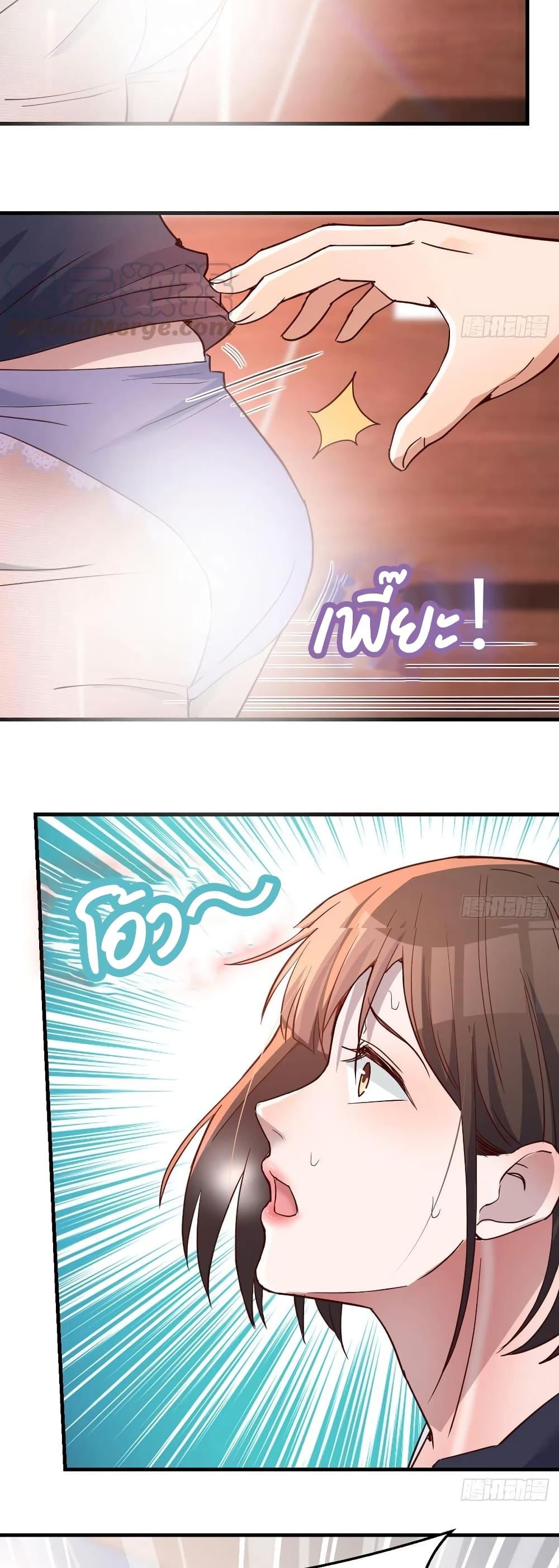 Doujin-Lc- อ่าน โดจิน มังฮวา เกาหลี ญี่ปุ่น จีน แปลไทย My Twin Girlfriends Loves Me So Much อยู่ดีๆผมก็มีแฟนเป็นแฝดสาวซะงั้น ตอนที่ 1 2 3 4 5 6 7 8 9 10 11 12 13 14 ฟรี ไม่มีโฆษณา อ่าน โดจิน Manhwa เกาหลี ญี่ปุ่น จีน เรามีครบ คัดมาให้เน้นๆ โดจิน 18+ รับประกันความฟินโดย  Doujin Lc