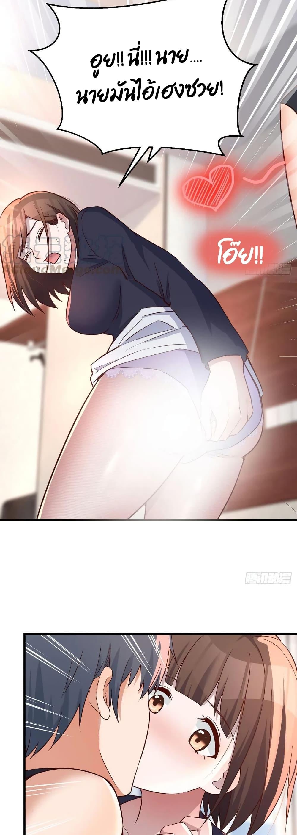 Doujin-Lc- อ่าน โดจิน มังฮวา เกาหลี ญี่ปุ่น จีน แปลไทย My Twin Girlfriends Loves Me So Much อยู่ดีๆผมก็มีแฟนเป็นแฝดสาวซะงั้น ตอนที่ 1 2 3 4 5 6 7 8 9 10 11 12 13 14 ฟรี ไม่มีโฆษณา อ่าน โดจิน Manhwa เกาหลี ญี่ปุ่น จีน เรามีครบ คัดมาให้เน้นๆ โดจิน 18+ รับประกันความฟินโดย  Doujin Lc
