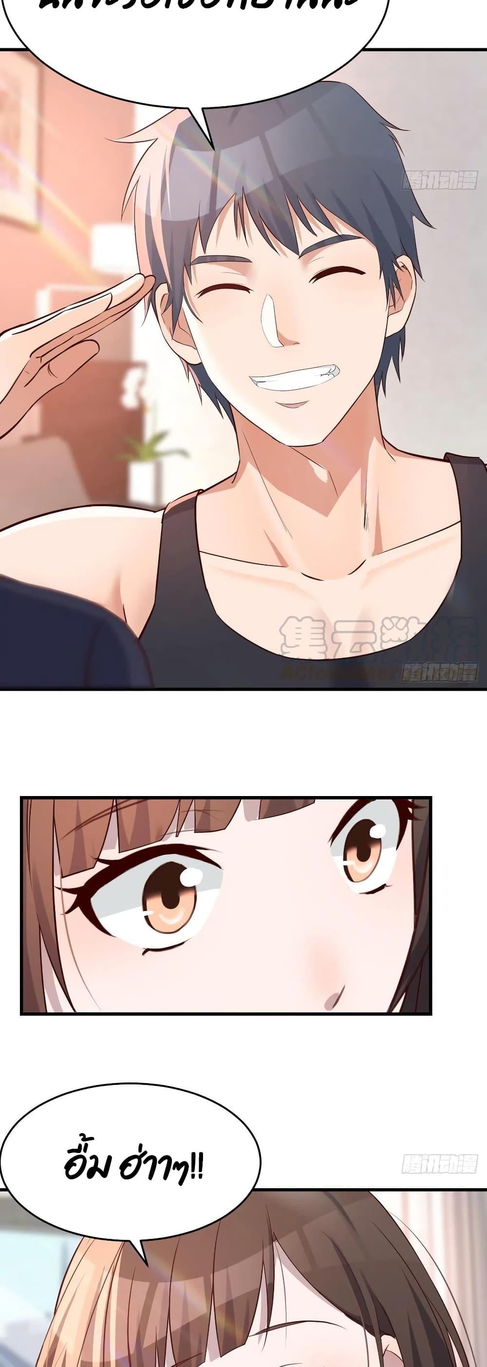 Doujin-Lc- อ่าน โดจิน มังฮวา เกาหลี ญี่ปุ่น จีน แปลไทย My Twin Girlfriends Loves Me So Much อยู่ดีๆผมก็มีแฟนเป็นแฝดสาวซะงั้น ตอนที่ 1 2 3 4 5 6 7 8 9 10 11 12 13 14 ฟรี ไม่มีโฆษณา อ่าน โดจิน Manhwa เกาหลี ญี่ปุ่น จีน เรามีครบ คัดมาให้เน้นๆ โดจิน 18+ รับประกันความฟินโดย  Doujin Lc