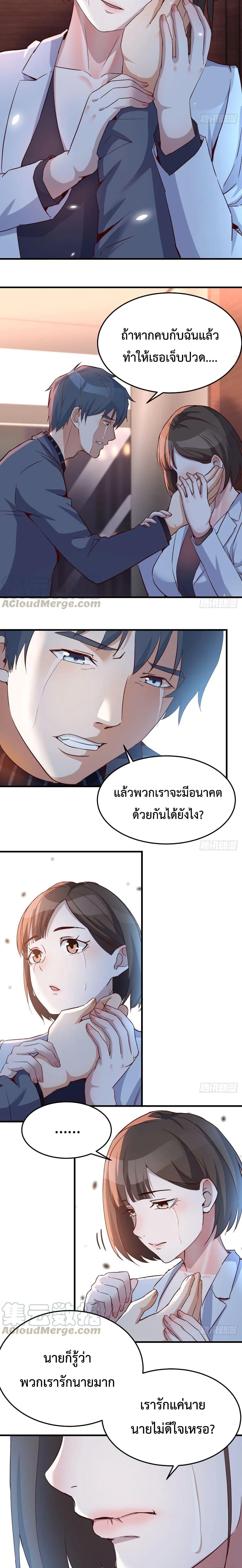 Doujin-Lc- อ่าน โดจิน มังฮวา เกาหลี ญี่ปุ่น จีน แปลไทย My Twin Girlfriends Loves Me So Much อยู่ดีๆผมก็มีแฟนเป็นแฝดสาวซะงั้น ตอนที่ 1 2 3 4 5 6 7 8 9 10 11 12 13 14 ฟรี ไม่มีโฆษณา อ่าน โดจิน Manhwa เกาหลี ญี่ปุ่น จีน เรามีครบ คัดมาให้เน้นๆ โดจิน 18+ รับประกันความฟินโดย  Doujin Lc