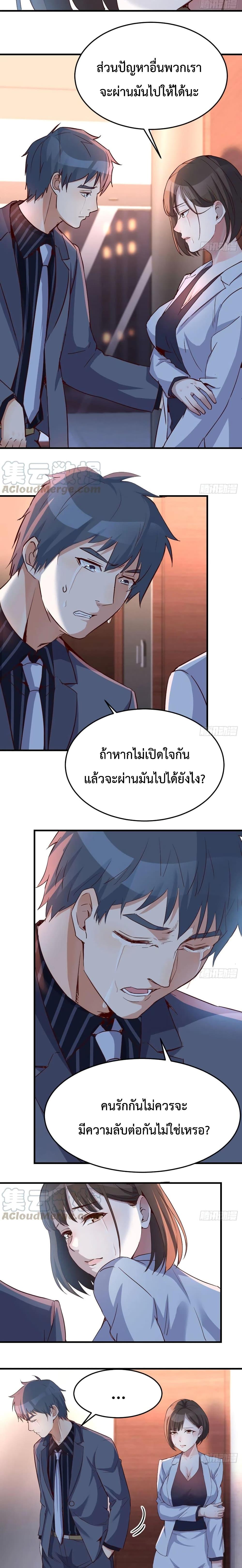 Doujin-Lc- อ่าน โดจิน มังฮวา เกาหลี ญี่ปุ่น จีน แปลไทย My Twin Girlfriends Loves Me So Much อยู่ดีๆผมก็มีแฟนเป็นแฝดสาวซะงั้น ตอนที่ 1 2 3 4 5 6 7 8 9 10 11 12 13 14 ฟรี ไม่มีโฆษณา อ่าน โดจิน Manhwa เกาหลี ญี่ปุ่น จีน เรามีครบ คัดมาให้เน้นๆ โดจิน 18+ รับประกันความฟินโดย  Doujin Lc
