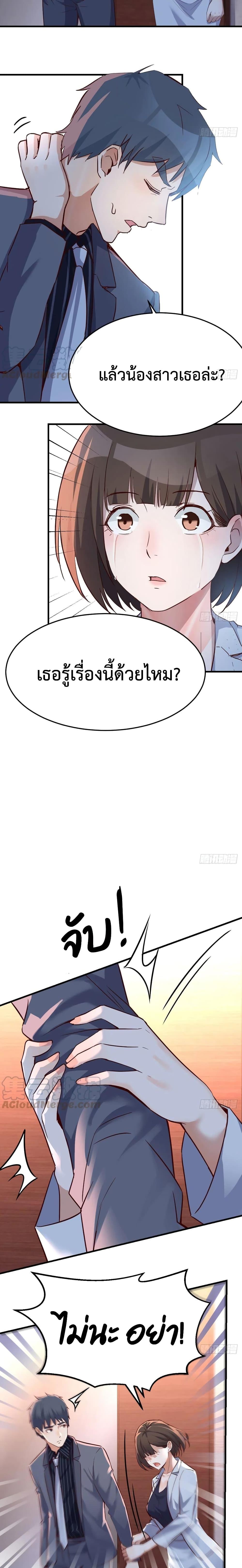Doujin-Lc- อ่าน โดจิน มังฮวา เกาหลี ญี่ปุ่น จีน แปลไทย My Twin Girlfriends Loves Me So Much อยู่ดีๆผมก็มีแฟนเป็นแฝดสาวซะงั้น ตอนที่ 1 2 3 4 5 6 7 8 9 10 11 12 13 14 ฟรี ไม่มีโฆษณา อ่าน โดจิน Manhwa เกาหลี ญี่ปุ่น จีน เรามีครบ คัดมาให้เน้นๆ โดจิน 18+ รับประกันความฟินโดย  Doujin Lc