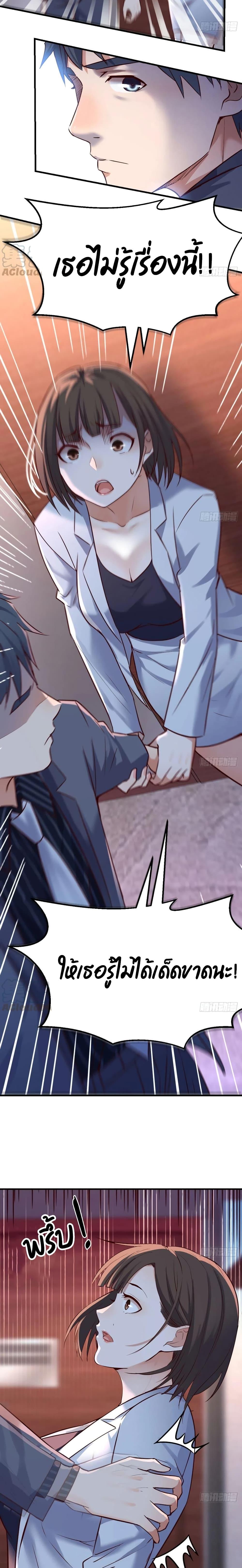 Doujin-Lc- อ่าน โดจิน มังฮวา เกาหลี ญี่ปุ่น จีน แปลไทย My Twin Girlfriends Loves Me So Much อยู่ดีๆผมก็มีแฟนเป็นแฝดสาวซะงั้น ตอนที่ 1 2 3 4 5 6 7 8 9 10 11 12 13 14 ฟรี ไม่มีโฆษณา อ่าน โดจิน Manhwa เกาหลี ญี่ปุ่น จีน เรามีครบ คัดมาให้เน้นๆ โดจิน 18+ รับประกันความฟินโดย  Doujin Lc