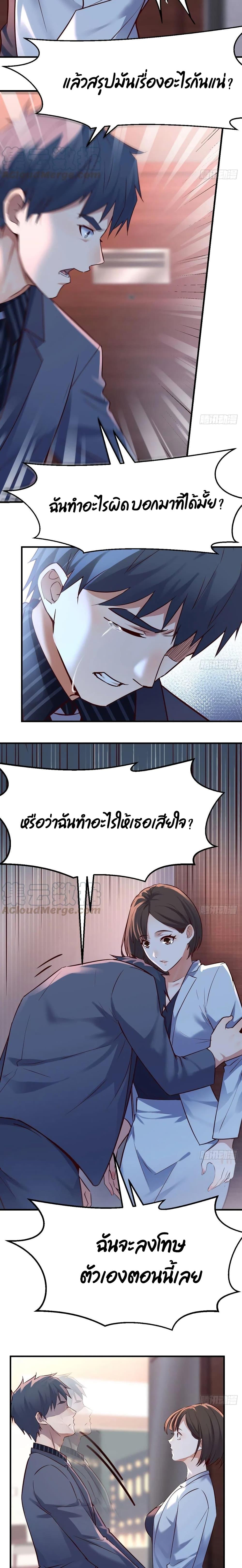 Doujin-Lc- อ่าน โดจิน มังฮวา เกาหลี ญี่ปุ่น จีน แปลไทย My Twin Girlfriends Loves Me So Much อยู่ดีๆผมก็มีแฟนเป็นแฝดสาวซะงั้น ตอนที่ 1 2 3 4 5 6 7 8 9 10 11 12 13 14 ฟรี ไม่มีโฆษณา อ่าน โดจิน Manhwa เกาหลี ญี่ปุ่น จีน เรามีครบ คัดมาให้เน้นๆ โดจิน 18+ รับประกันความฟินโดย  Doujin Lc