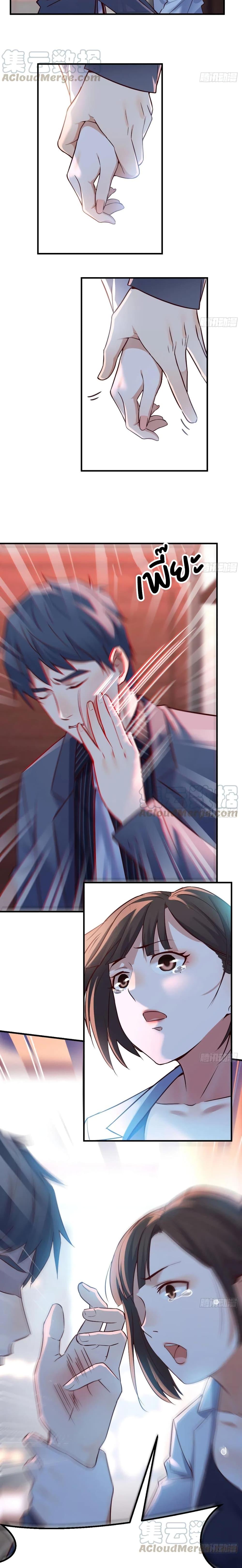 Doujin-Lc- อ่าน โดจิน มังฮวา เกาหลี ญี่ปุ่น จีน แปลไทย My Twin Girlfriends Loves Me So Much อยู่ดีๆผมก็มีแฟนเป็นแฝดสาวซะงั้น ตอนที่ 1 2 3 4 5 6 7 8 9 10 11 12 13 14 ฟรี ไม่มีโฆษณา อ่าน โดจิน Manhwa เกาหลี ญี่ปุ่น จีน เรามีครบ คัดมาให้เน้นๆ โดจิน 18+ รับประกันความฟินโดย  Doujin Lc