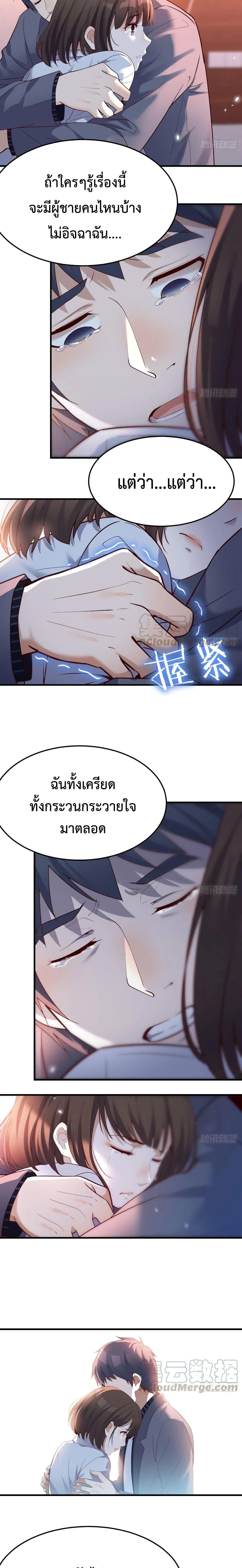 Doujin-Lc- อ่าน โดจิน มังฮวา เกาหลี ญี่ปุ่น จีน แปลไทย My Twin Girlfriends Loves Me So Much อยู่ดีๆผมก็มีแฟนเป็นแฝดสาวซะงั้น ตอนที่ 1 2 3 4 5 6 7 8 9 10 11 12 13 14 ฟรี ไม่มีโฆษณา อ่าน โดจิน Manhwa เกาหลี ญี่ปุ่น จีน เรามีครบ คัดมาให้เน้นๆ โดจิน 18+ รับประกันความฟินโดย  Doujin Lc