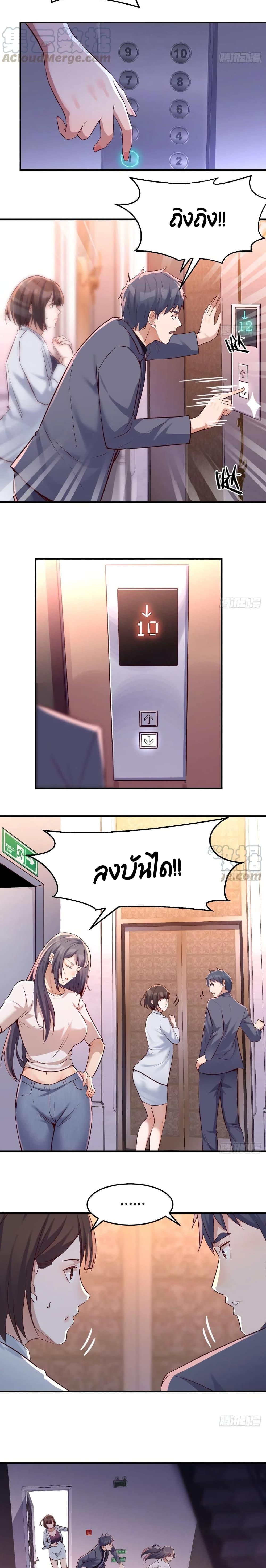 Doujin-Lc- อ่าน โดจิน มังฮวา เกาหลี ญี่ปุ่น จีน แปลไทย My Twin Girlfriends Loves Me So Much อยู่ดีๆผมก็มีแฟนเป็นแฝดสาวซะงั้น ตอนที่ 1 2 3 4 5 6 7 8 9 10 11 12 13 14 ฟรี ไม่มีโฆษณา อ่าน โดจิน Manhwa เกาหลี ญี่ปุ่น จีน เรามีครบ คัดมาให้เน้นๆ โดจิน 18+ รับประกันความฟินโดย  Doujin Lc