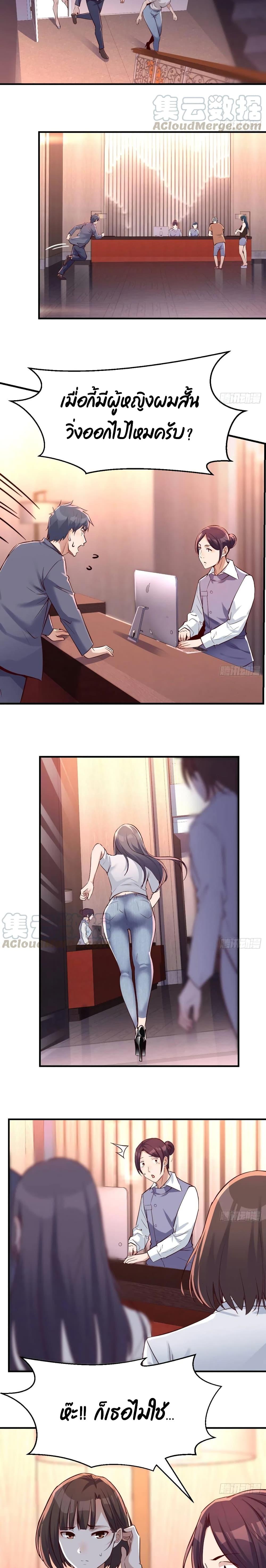 Doujin-Lc- อ่าน โดจิน มังฮวา เกาหลี ญี่ปุ่น จีน แปลไทย My Twin Girlfriends Loves Me So Much อยู่ดีๆผมก็มีแฟนเป็นแฝดสาวซะงั้น ตอนที่ 1 2 3 4 5 6 7 8 9 10 11 12 13 14 ฟรี ไม่มีโฆษณา อ่าน โดจิน Manhwa เกาหลี ญี่ปุ่น จีน เรามีครบ คัดมาให้เน้นๆ โดจิน 18+ รับประกันความฟินโดย  Doujin Lc
