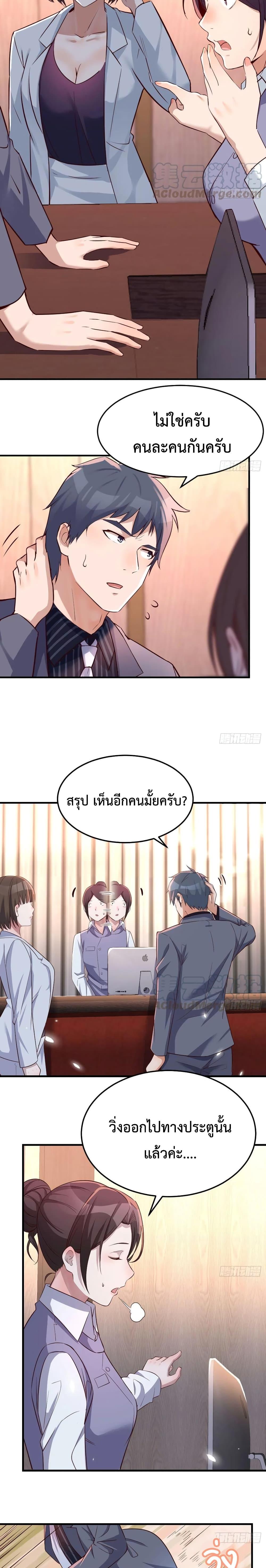 Doujin-Lc- อ่าน โดจิน มังฮวา เกาหลี ญี่ปุ่น จีน แปลไทย My Twin Girlfriends Loves Me So Much อยู่ดีๆผมก็มีแฟนเป็นแฝดสาวซะงั้น ตอนที่ 1 2 3 4 5 6 7 8 9 10 11 12 13 14 ฟรี ไม่มีโฆษณา อ่าน โดจิน Manhwa เกาหลี ญี่ปุ่น จีน เรามีครบ คัดมาให้เน้นๆ โดจิน 18+ รับประกันความฟินโดย  Doujin Lc