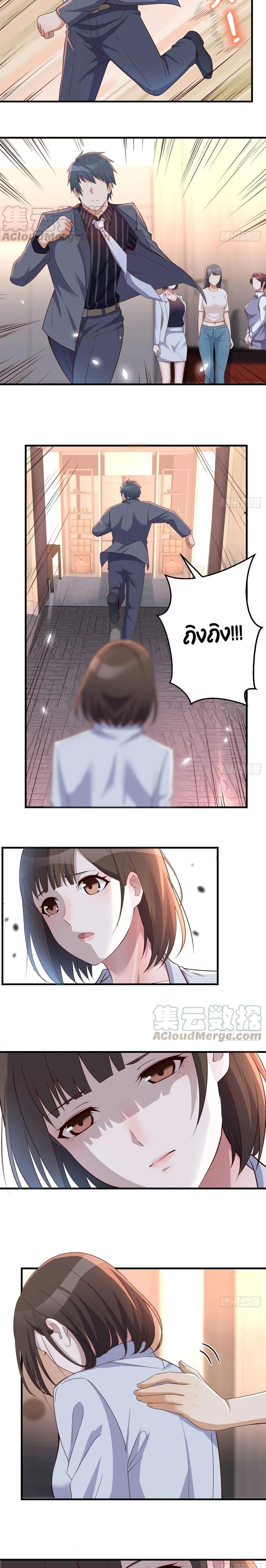 Doujin-Lc- อ่าน โดจิน มังฮวา เกาหลี ญี่ปุ่น จีน แปลไทย My Twin Girlfriends Loves Me So Much อยู่ดีๆผมก็มีแฟนเป็นแฝดสาวซะงั้น ตอนที่ 1 2 3 4 5 6 7 8 9 10 11 12 13 14 ฟรี ไม่มีโฆษณา อ่าน โดจิน Manhwa เกาหลี ญี่ปุ่น จีน เรามีครบ คัดมาให้เน้นๆ โดจิน 18+ รับประกันความฟินโดย  Doujin Lc