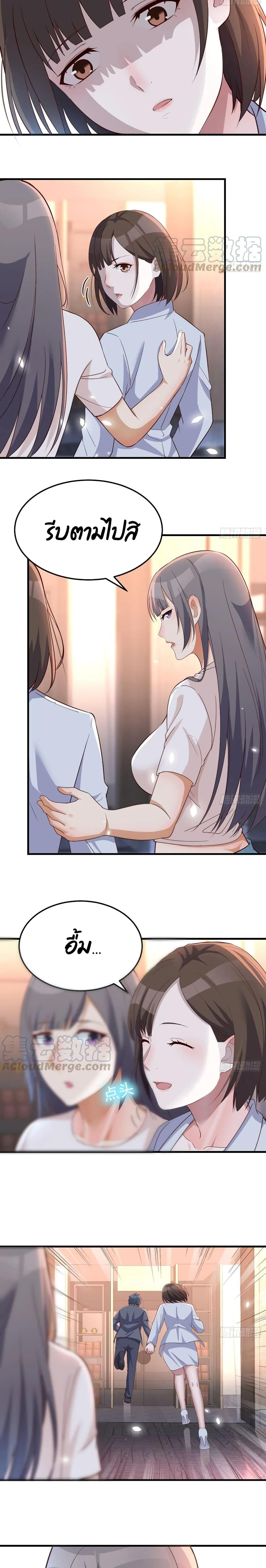 Doujin-Lc- อ่าน โดจิน มังฮวา เกาหลี ญี่ปุ่น จีน แปลไทย My Twin Girlfriends Loves Me So Much อยู่ดีๆผมก็มีแฟนเป็นแฝดสาวซะงั้น ตอนที่ 1 2 3 4 5 6 7 8 9 10 11 12 13 14 ฟรี ไม่มีโฆษณา อ่าน โดจิน Manhwa เกาหลี ญี่ปุ่น จีน เรามีครบ คัดมาให้เน้นๆ โดจิน 18+ รับประกันความฟินโดย  Doujin Lc